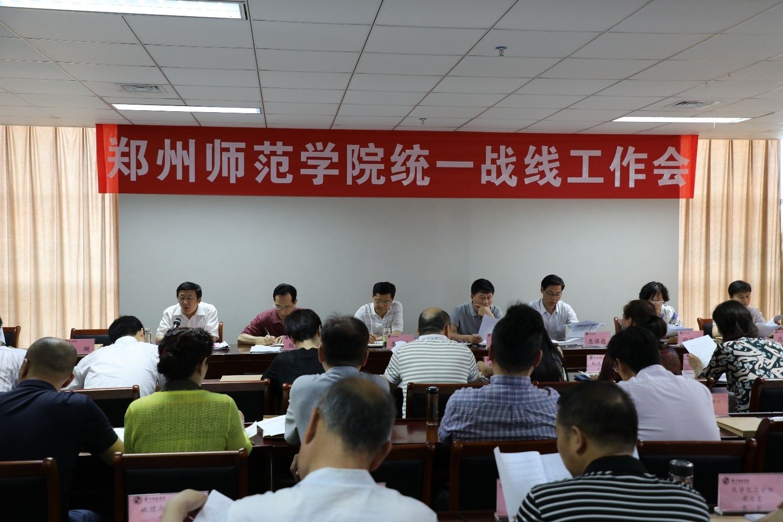 6N4A1253.JPG 6N4A1253.JPG