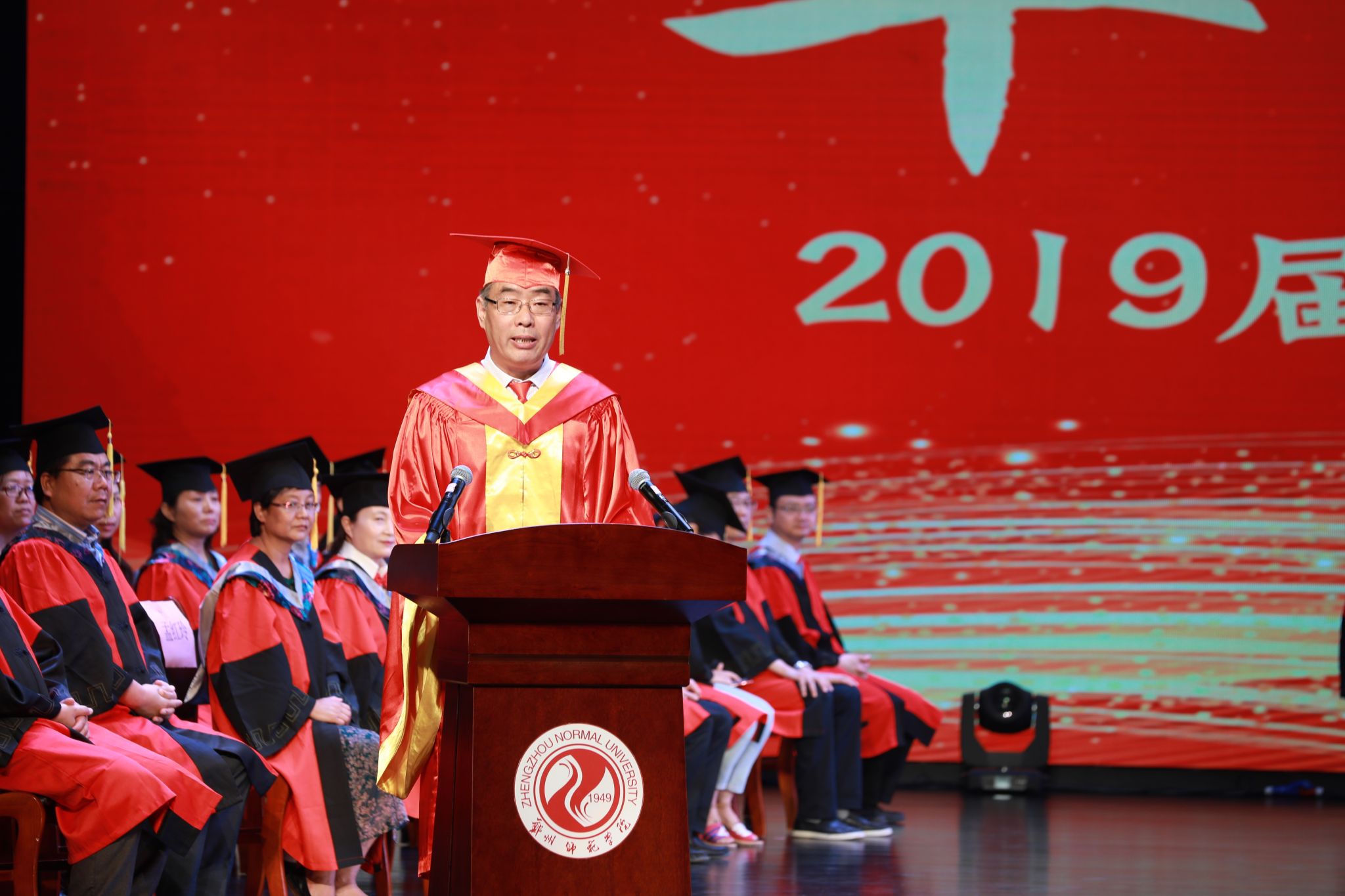 683A0050.JPG 683A0050.JPG