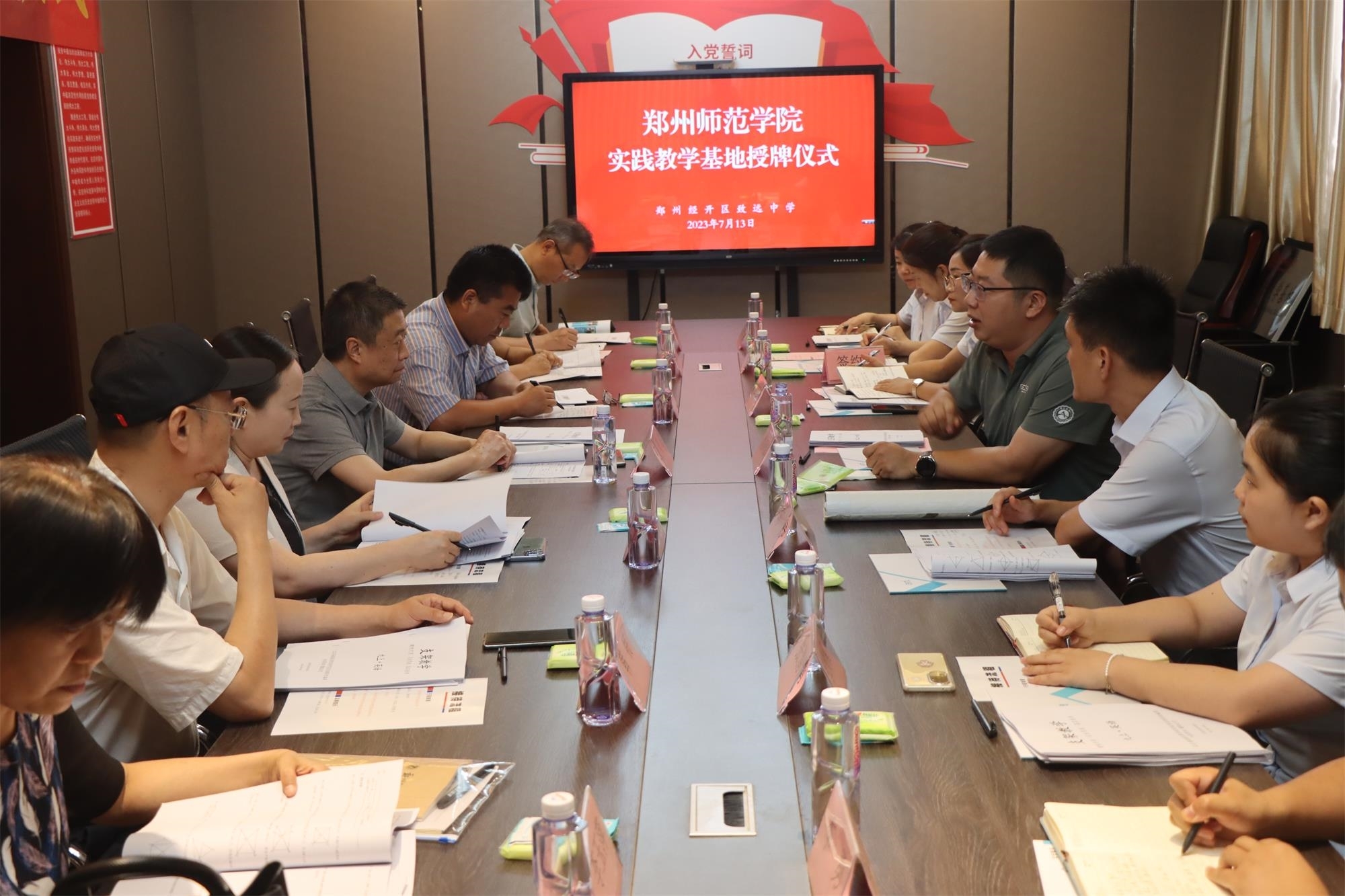 照片2(1).jpg 照片2(1).jpg