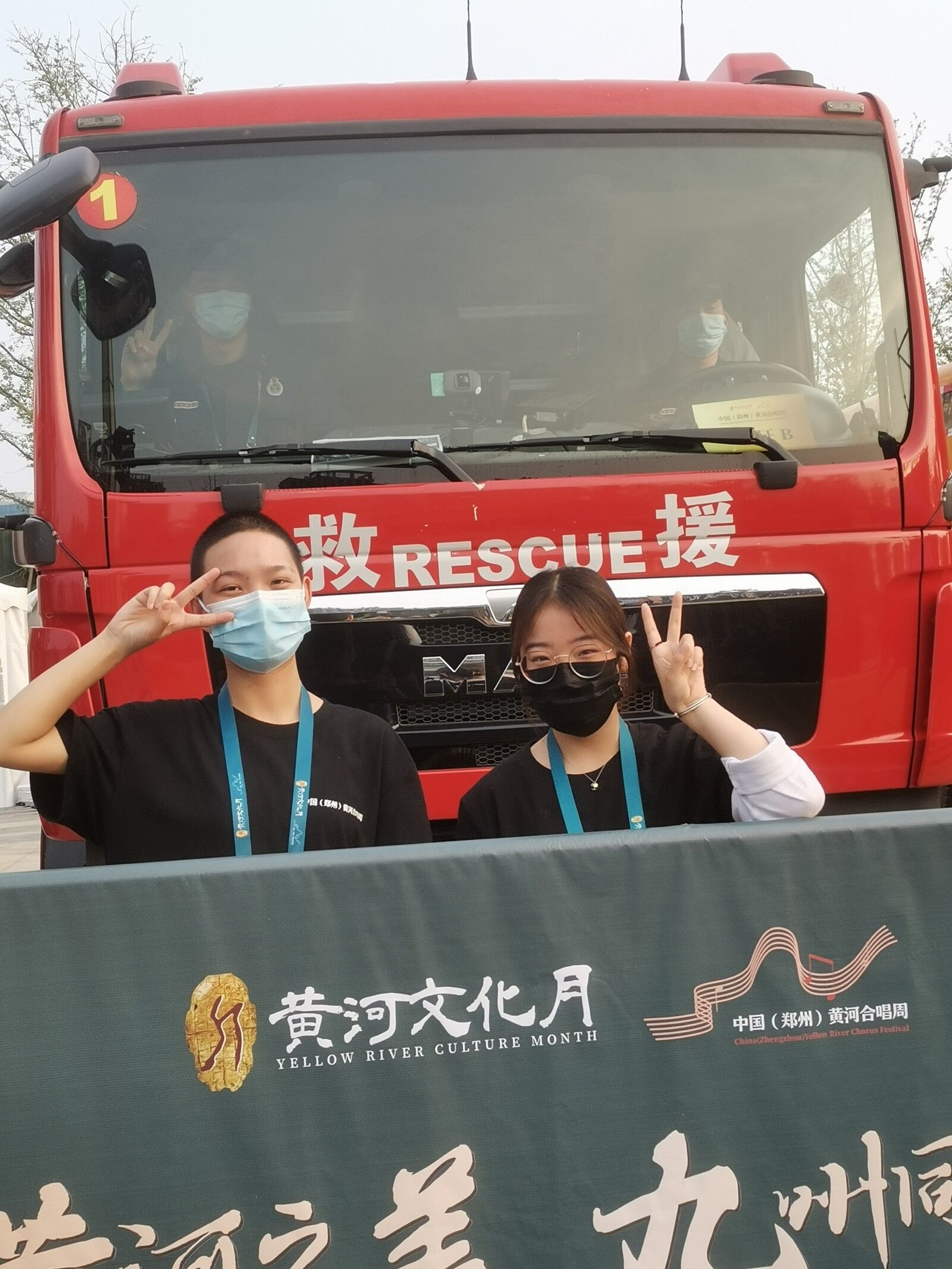 微信图片_20210430093339.jpg 微信图片_20210430093339.jpg