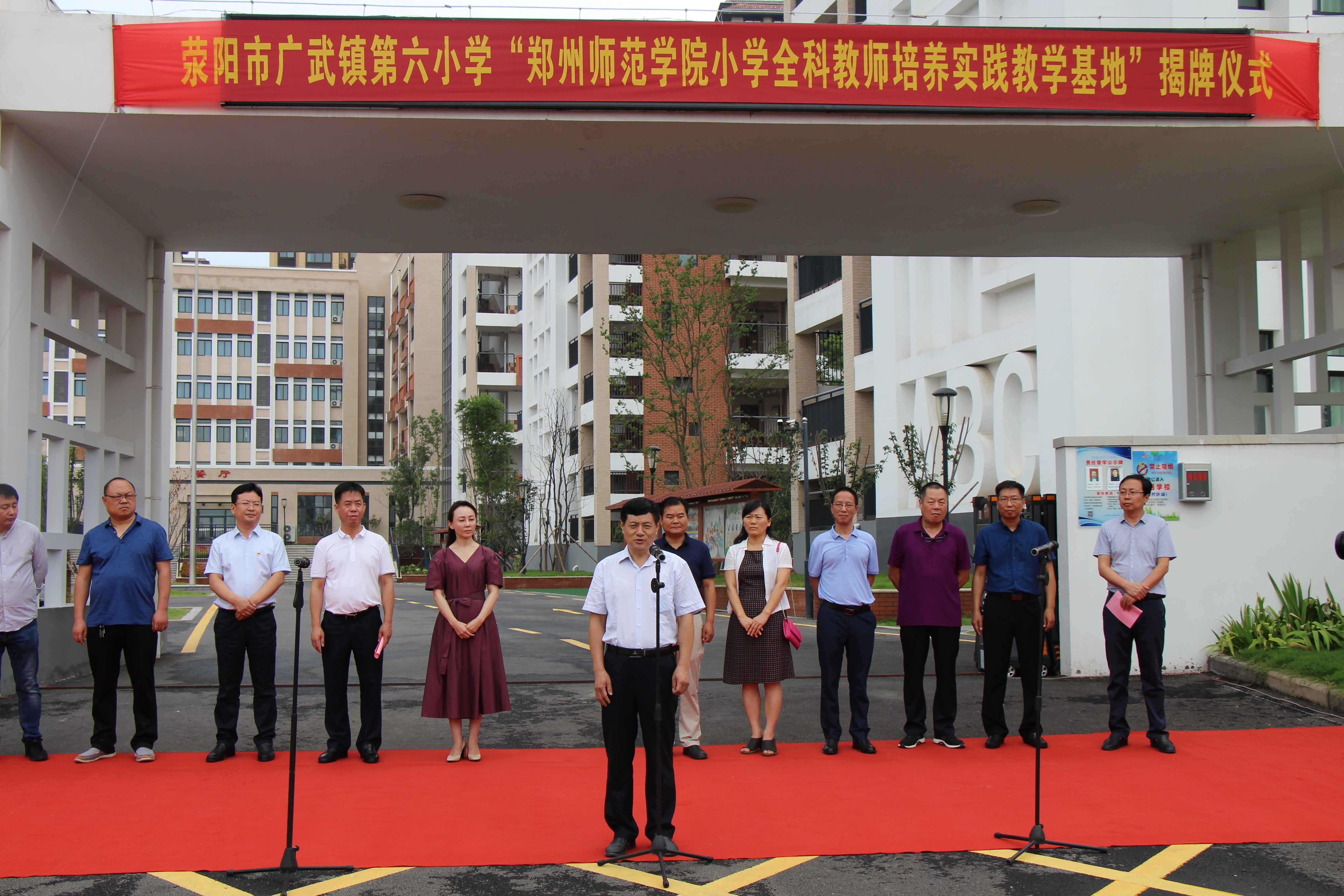 IMG_6879.JPG IMG_6879.JPG