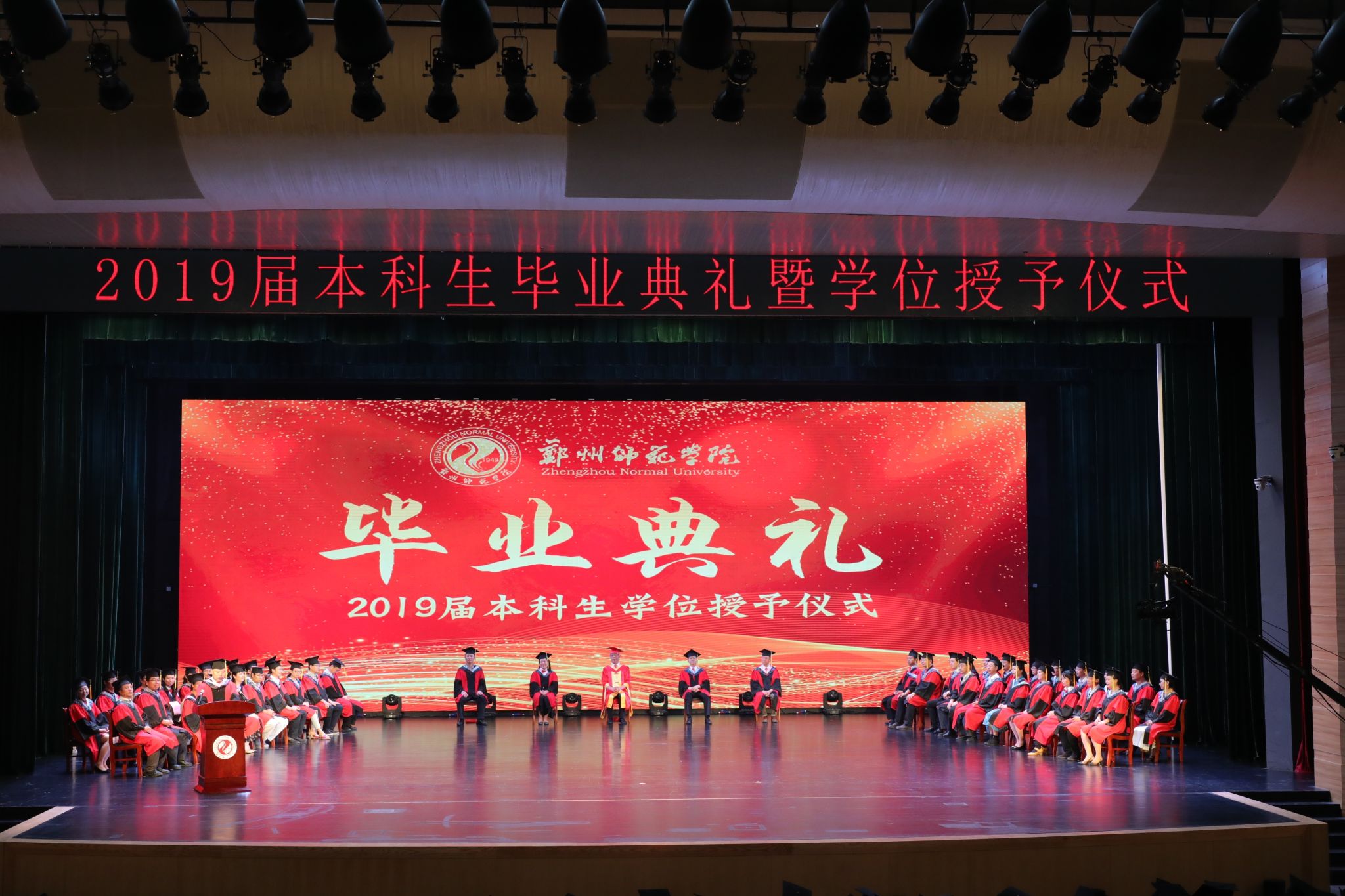 6N3A6683.JPG 6N3A6683.JPG