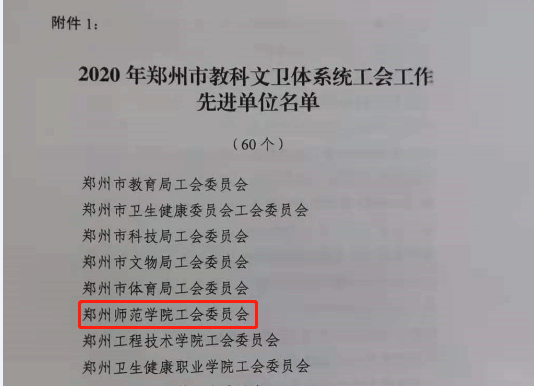 1619488010(1).png 1619488010(1).png