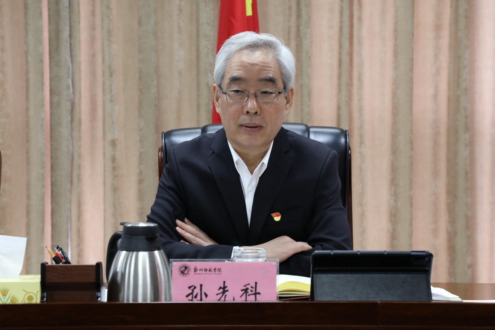 34469b671791cf18a7c01722fc8080b.jpg 34469b671791cf18a7c01722fc8080b.jpg