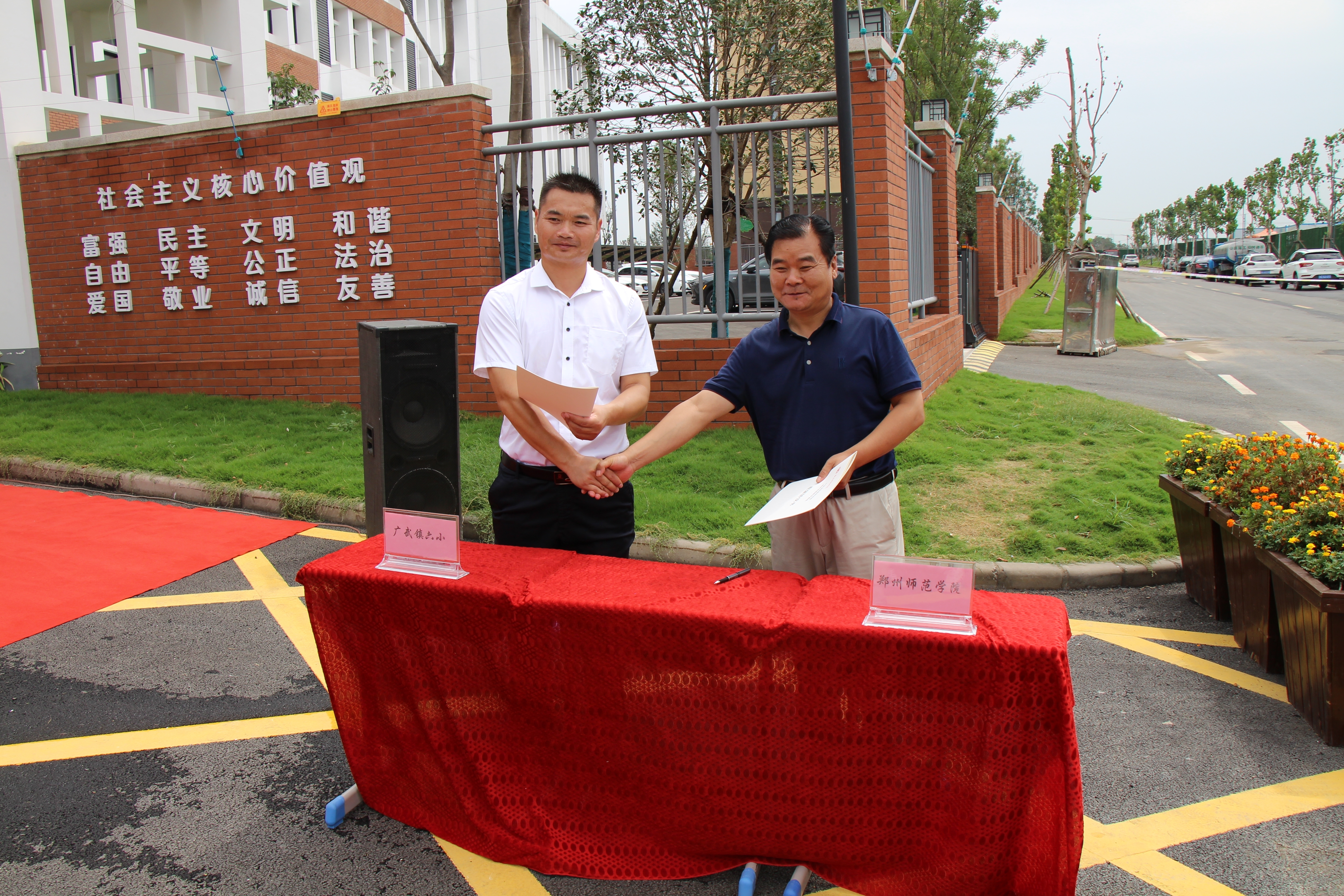 IMG_6890.JPG IMG_6890.JPG