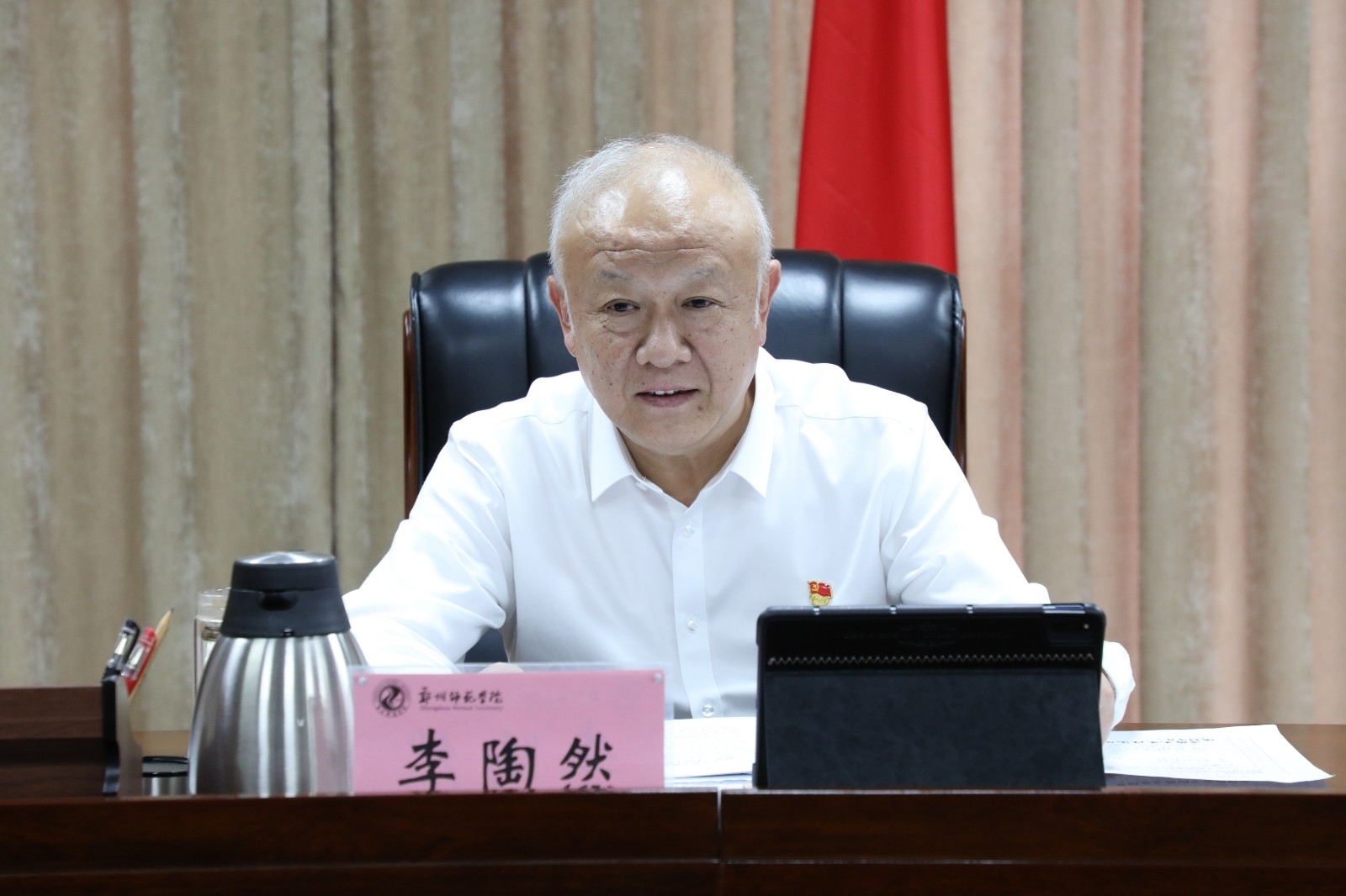 6d66318928e1864ae2fdb2261c7e661.jpg 6d66318928e1864ae2fdb2261c7e661.jpg