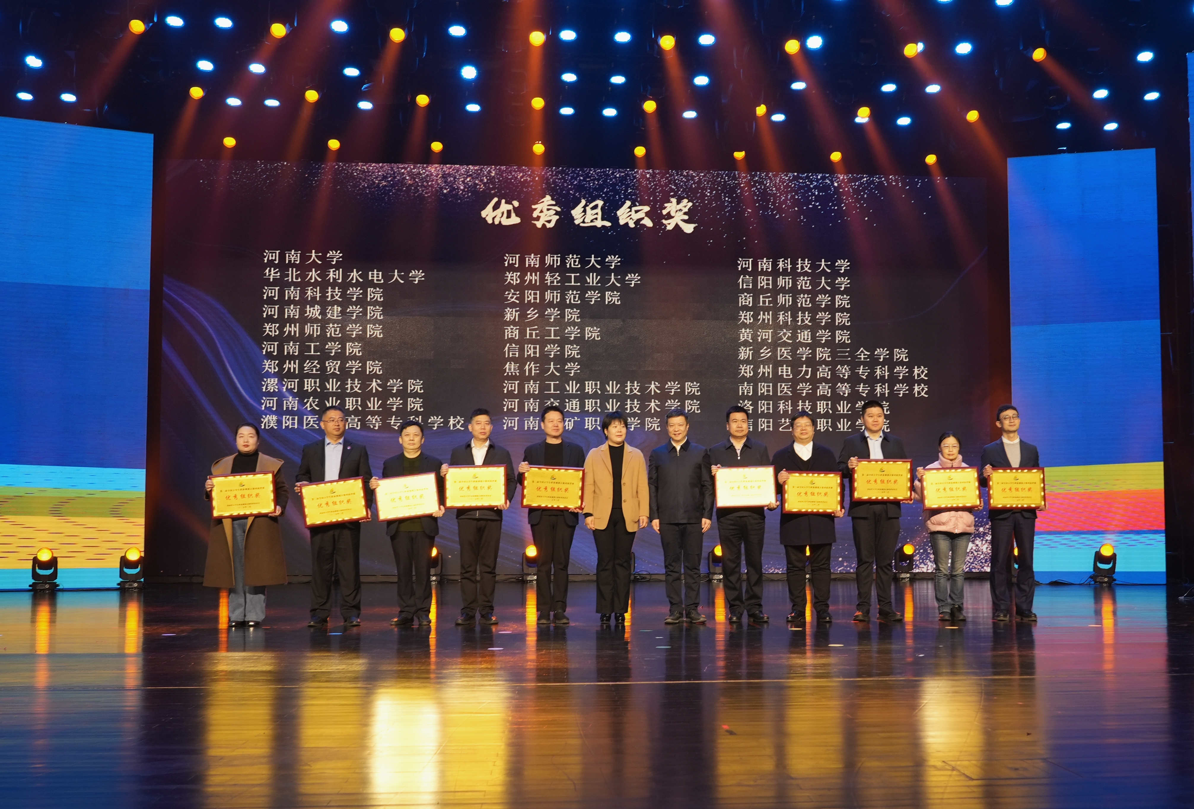 DSC02721.jpg DSC02721.jpg