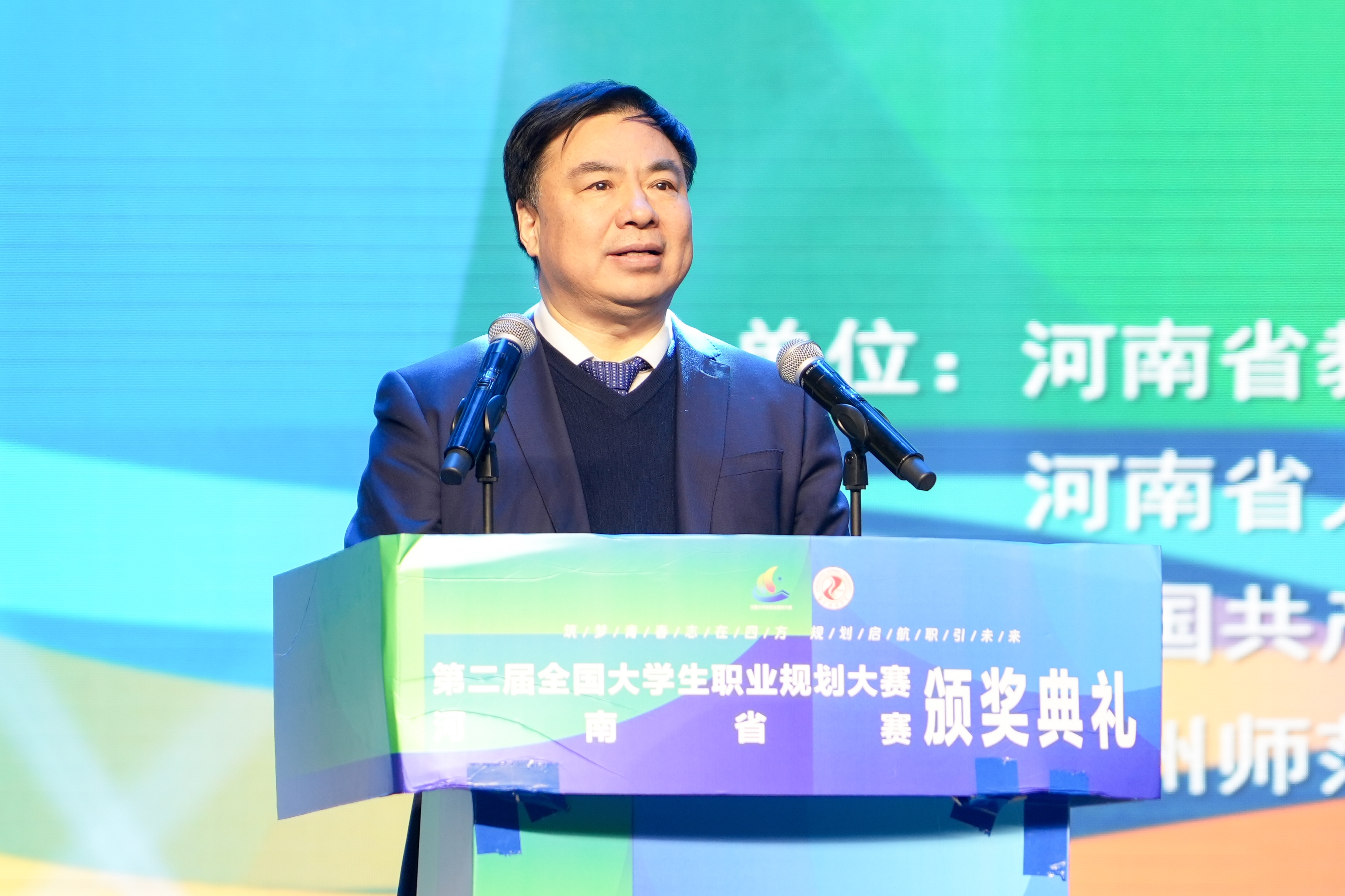 6省教育厅副厅长吕冰讲话.jpg 6省教育厅副厅长吕冰讲话.jpg