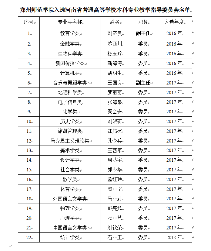 123123123123.png 123123123123.png