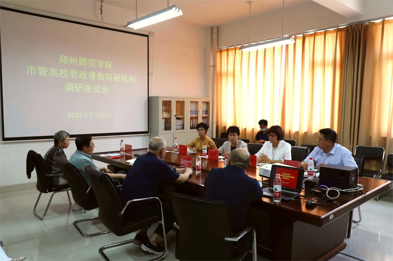 6N3A1797.JPG 6N3A1797.JPG