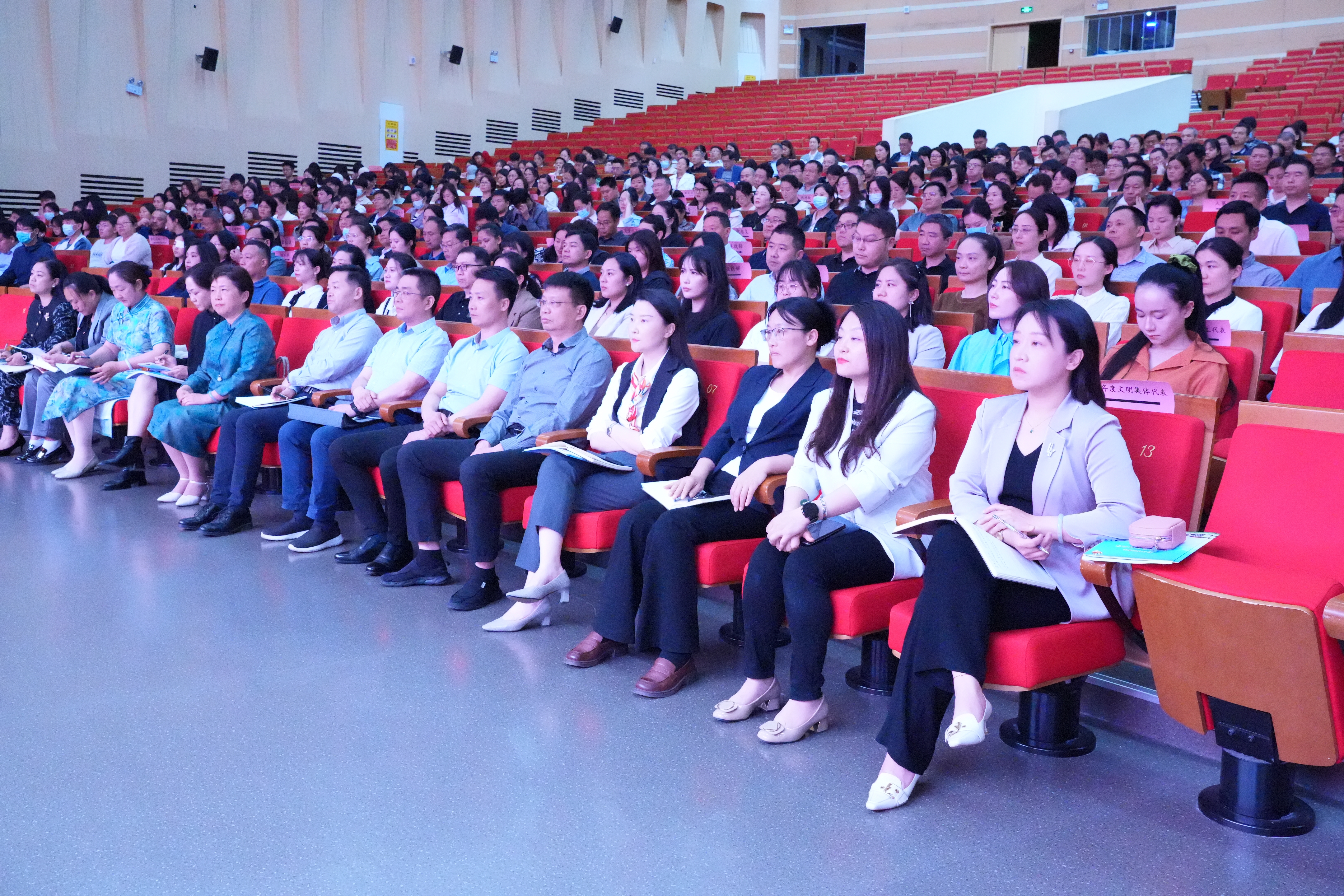 微信图片_20240424175759.jpg 微信图片_20240424175759.jpg