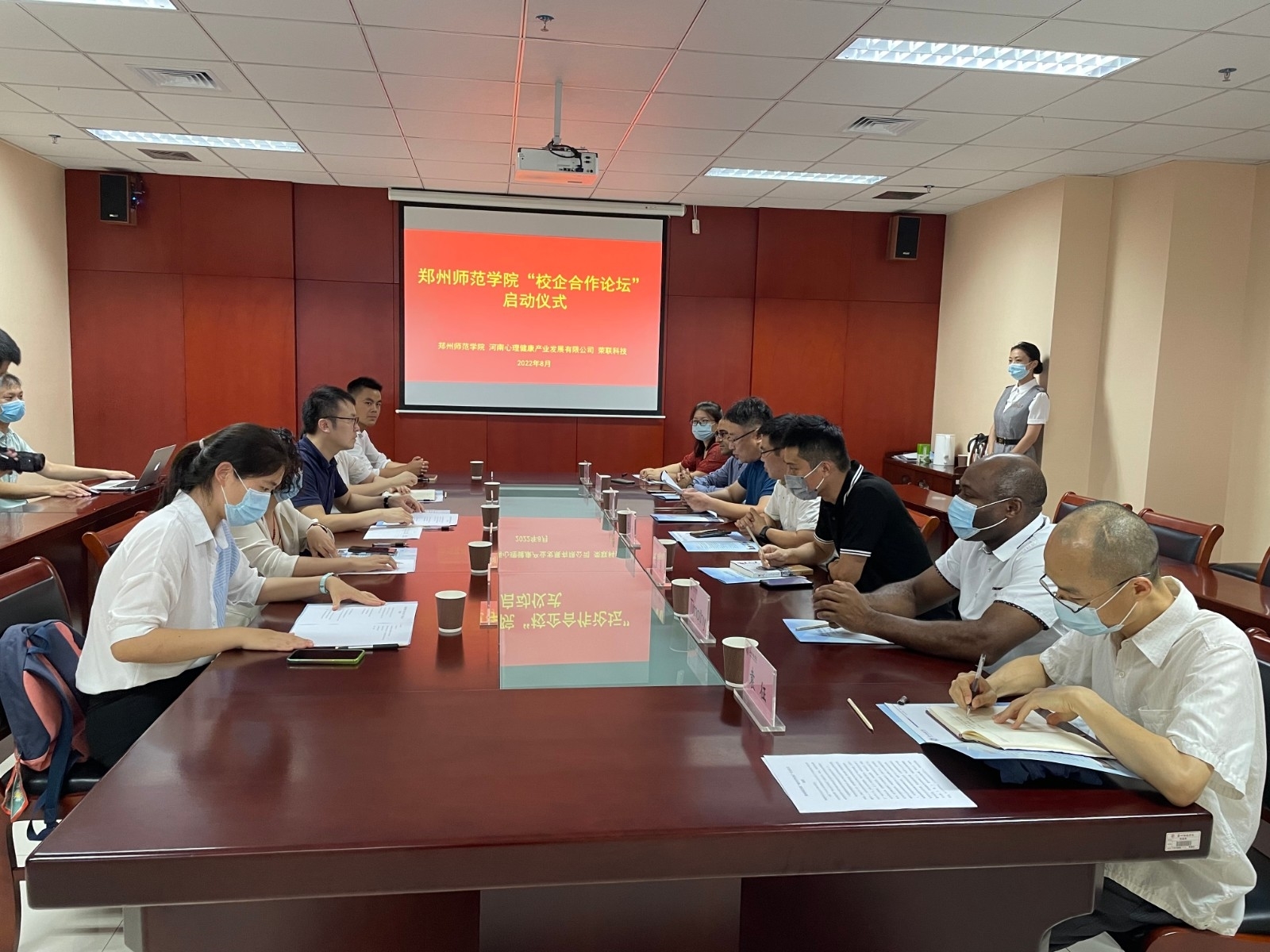 微信图片_20220816110710.jpg 微信图片_20220816110710.jpg