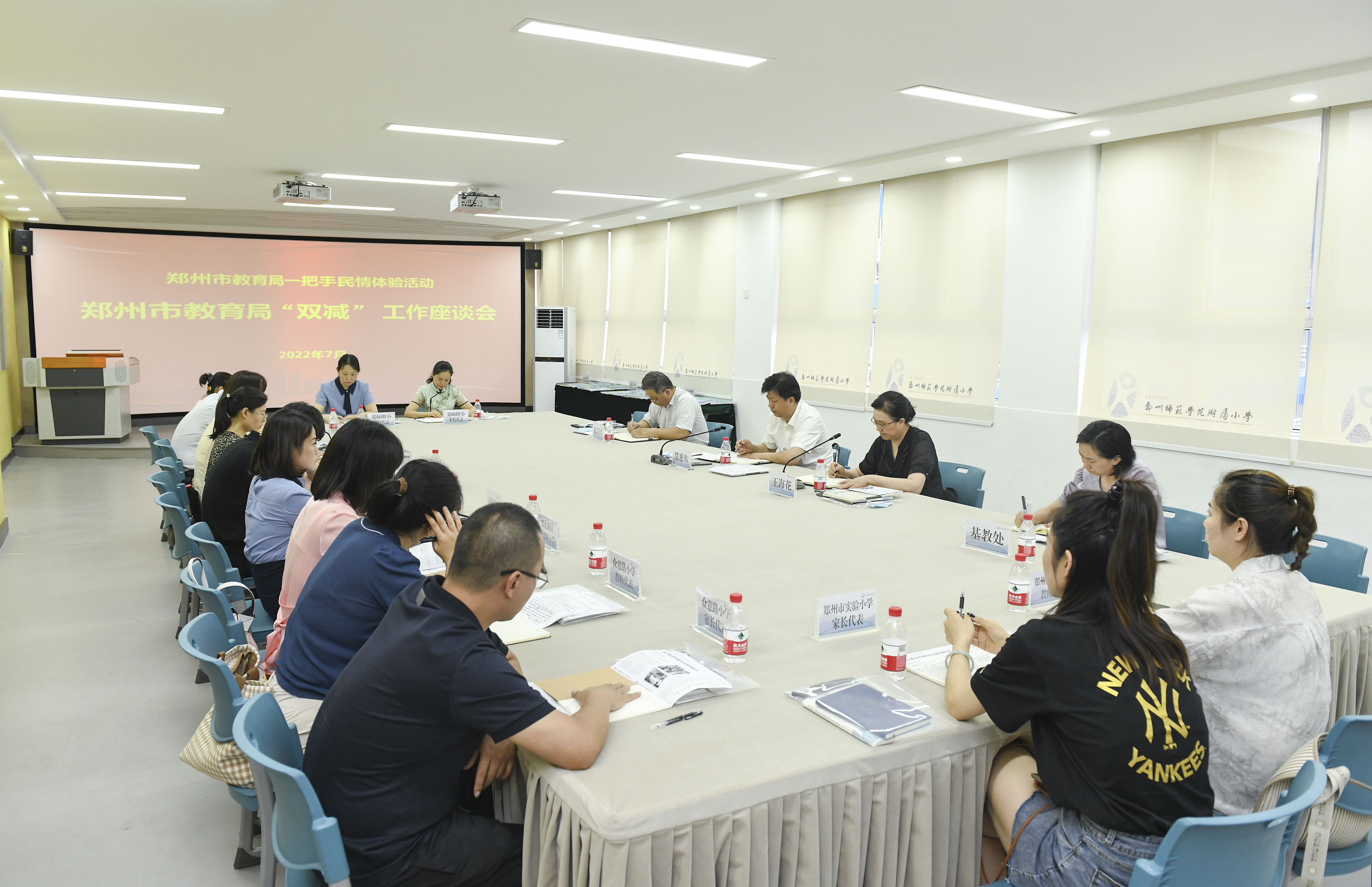 图片5.png 图片5.png