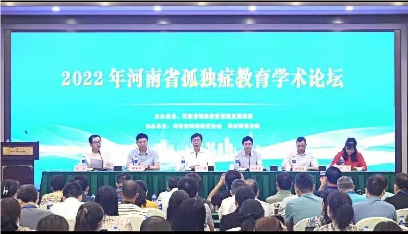 微信图片_20220727160642.jpg 微信图片_20220727160642.jpg