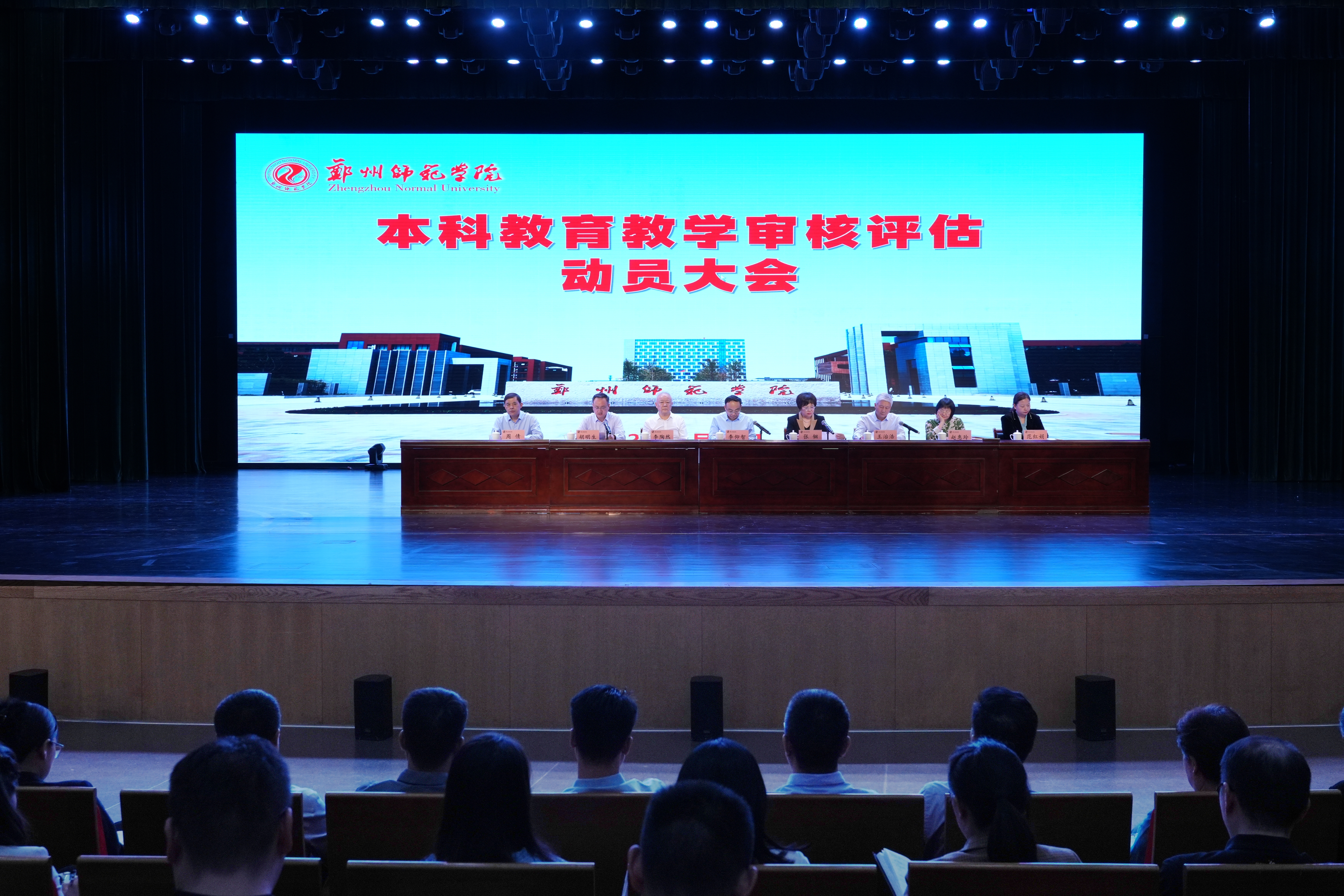 微信图片_20240424182526.jpg 微信图片_20240424182526.jpg