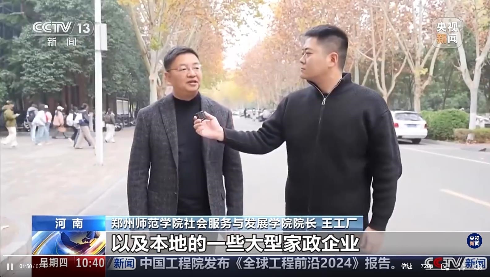 360截图20241220102135177.jpg 360截图20241220102135177.jpg