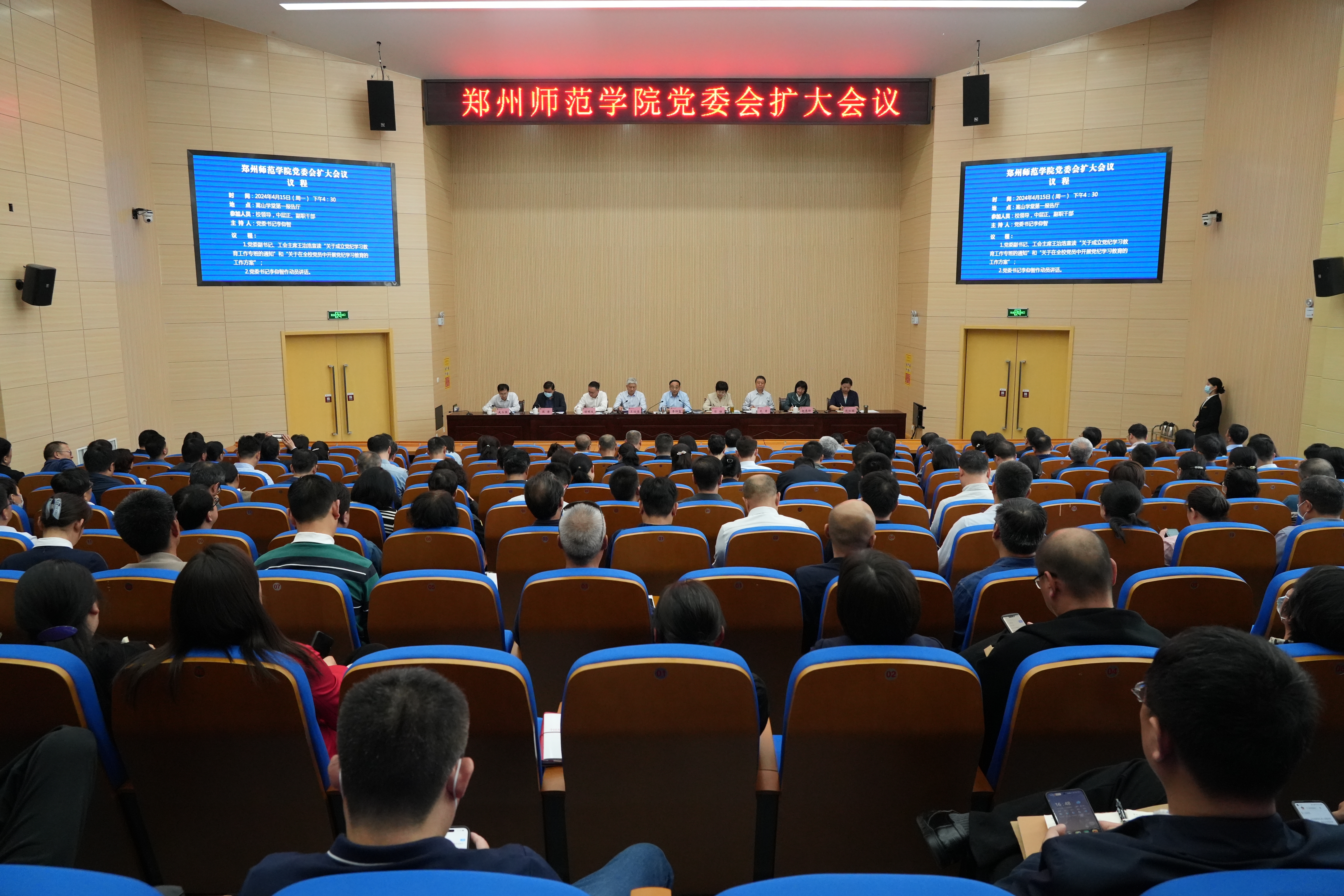 DSC02777.JPG DSC02777.JPG