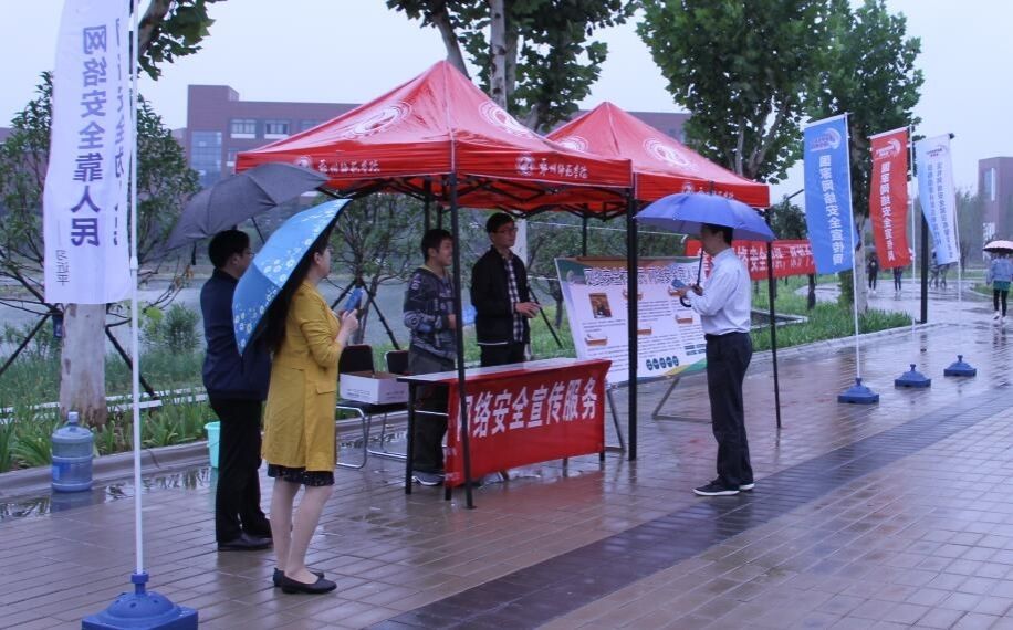 孔校长-2.jpg 孔校长-2.jpg