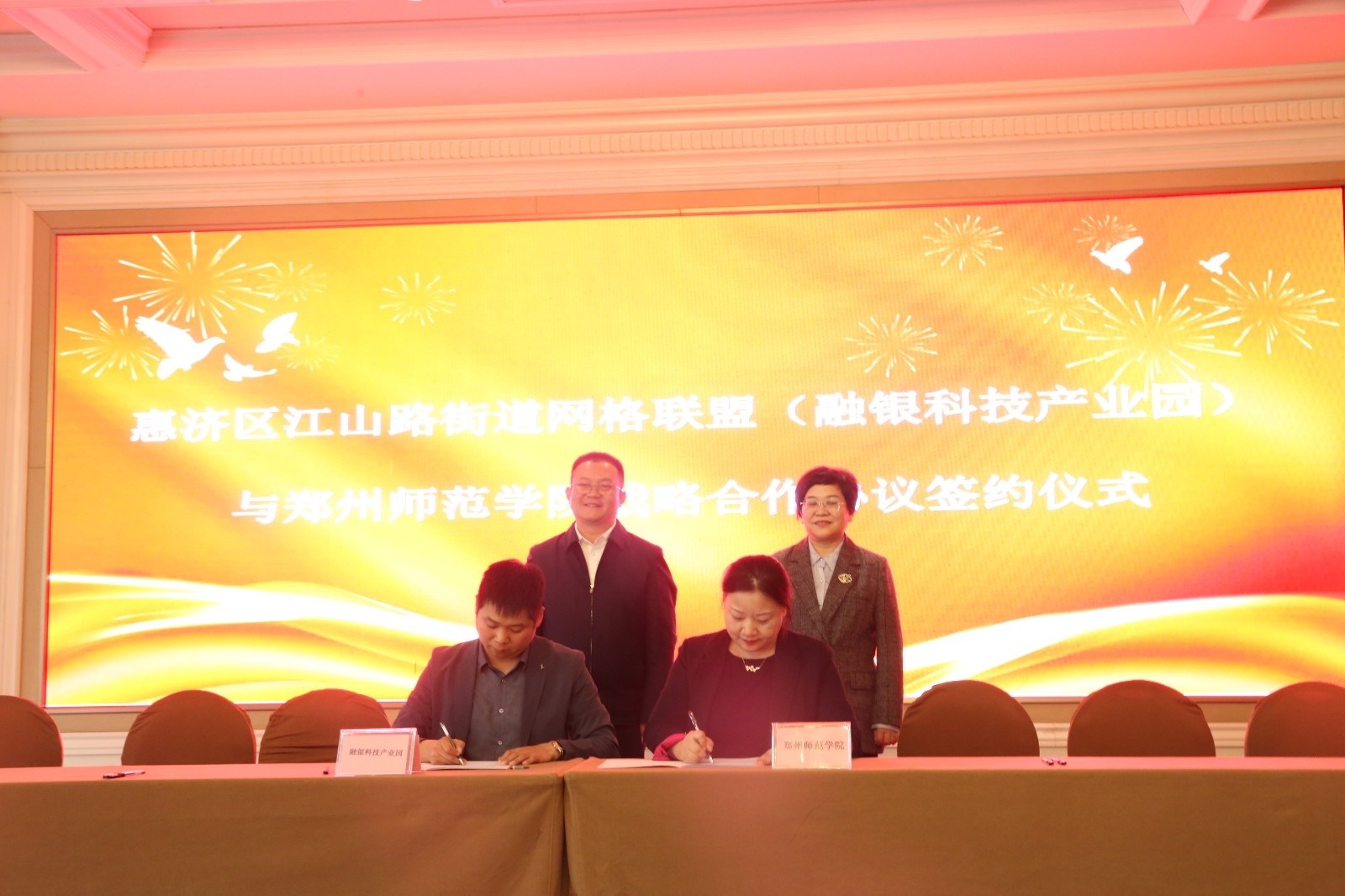 6Z1B7232.JPG 6Z1B7232.JPG