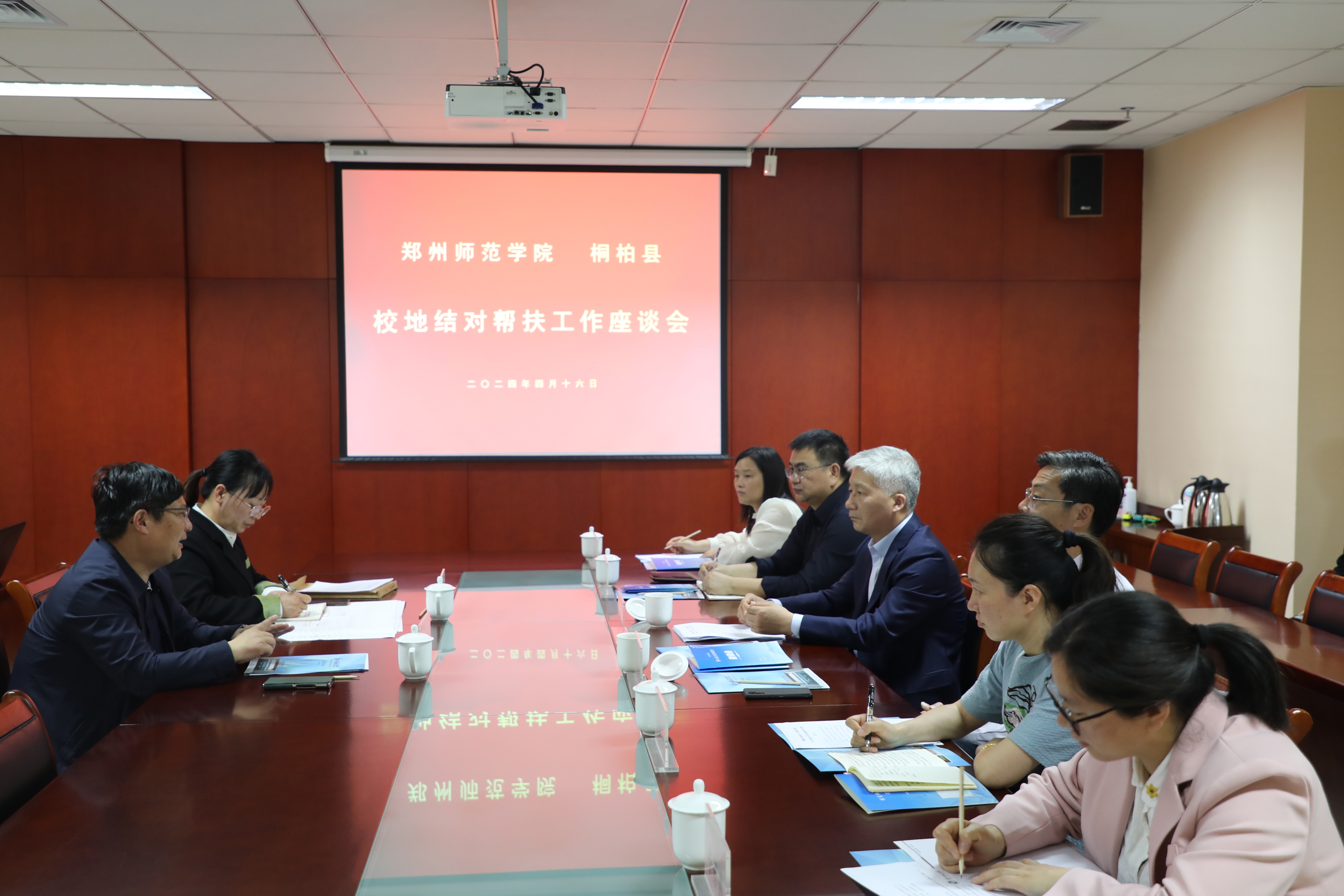 6N3A8147.JPG 6N3A8147.JPG