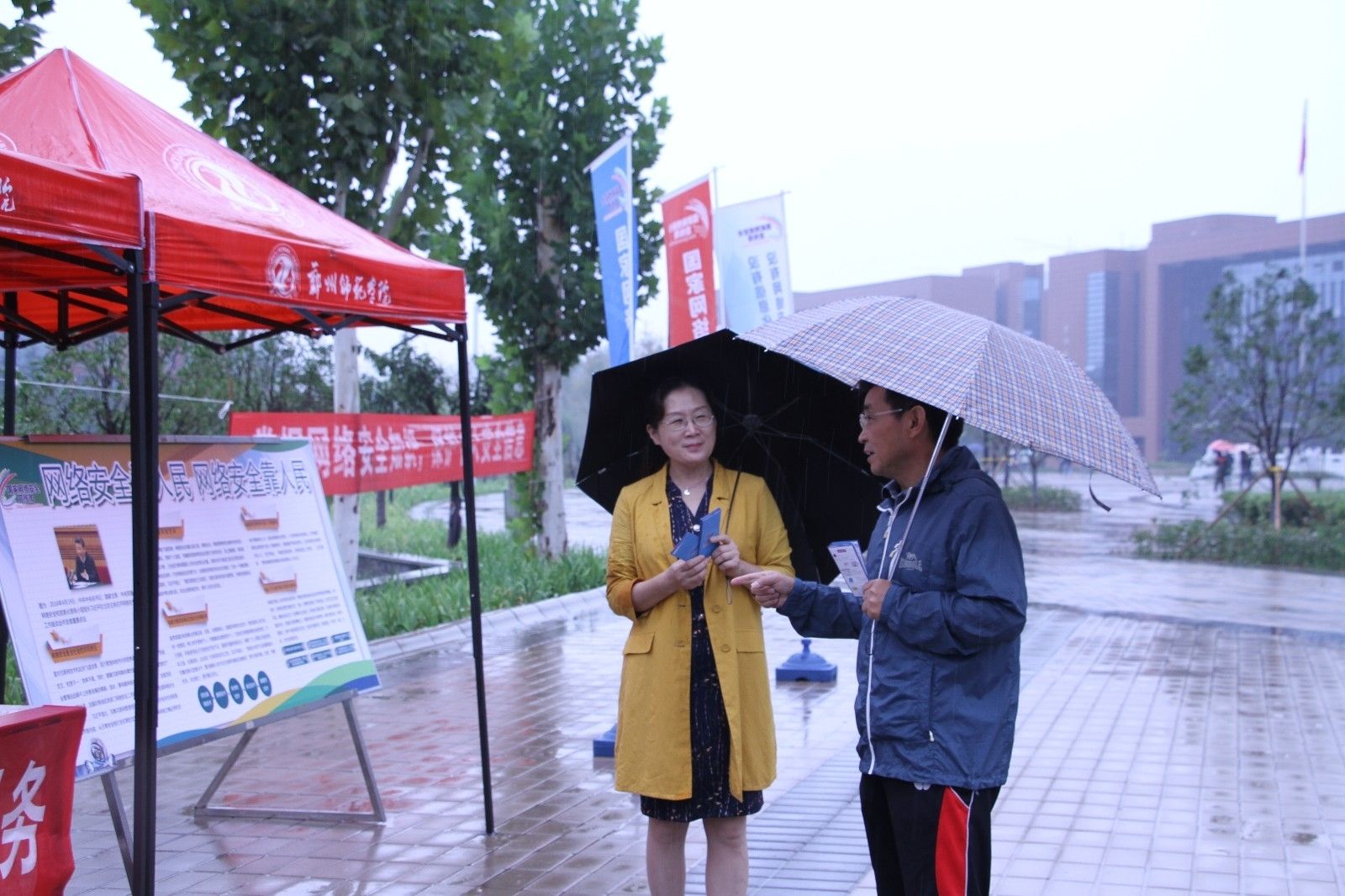 赵书记-1.JPG 赵书记-1.JPG