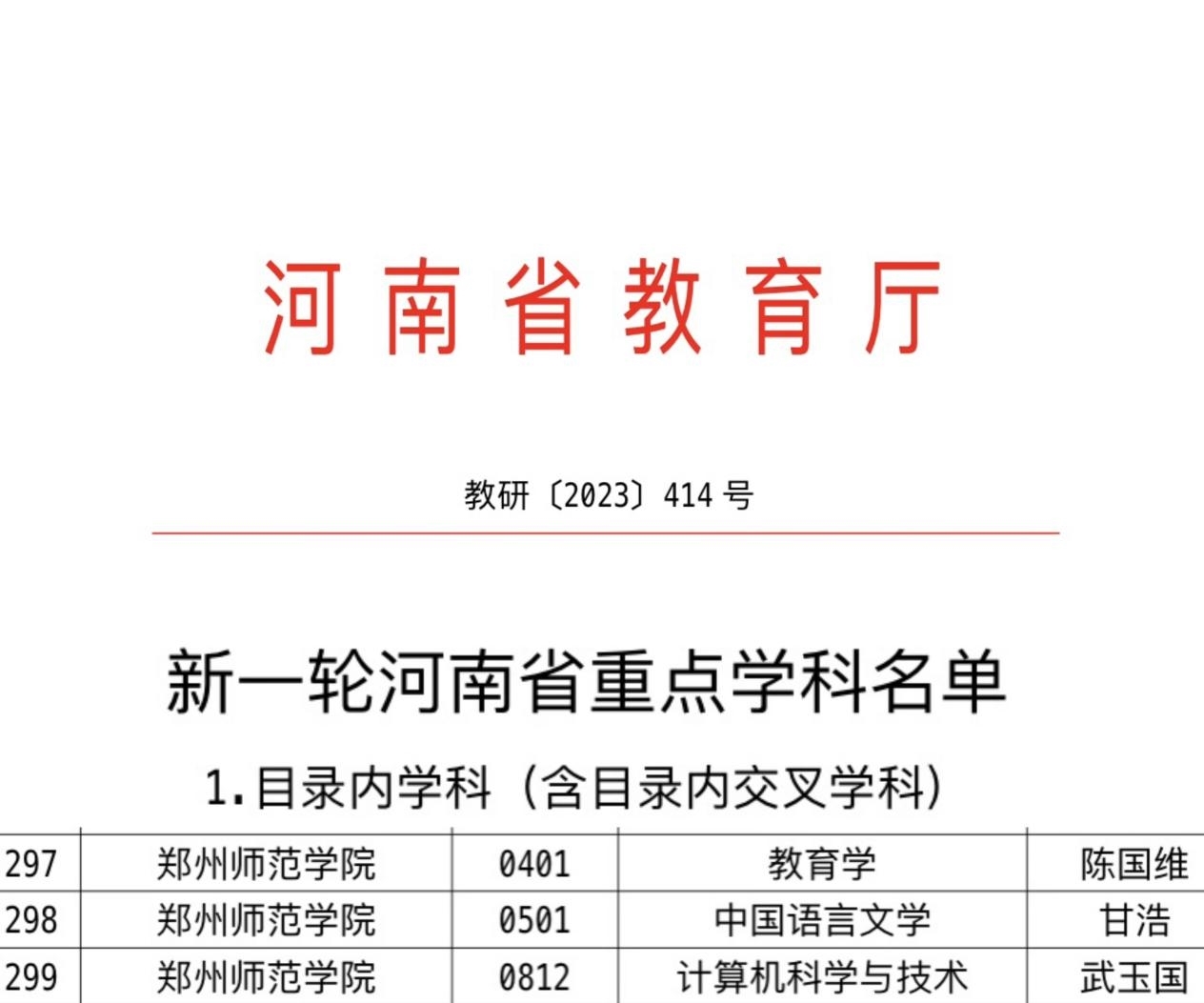 image.jpeg image.jpeg