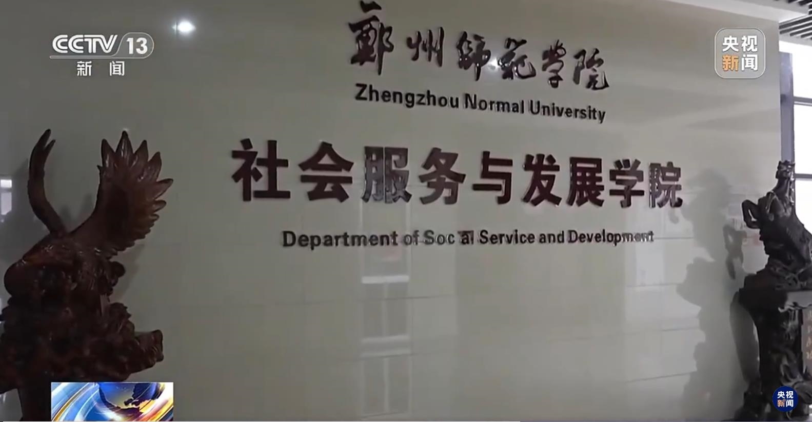 360截图20241220101609904.jpg 360截图20241220101609904.jpg