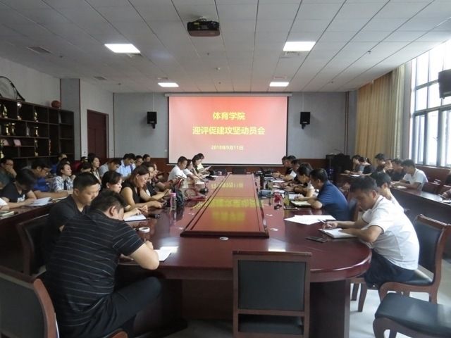 微信图片_20180918095722.jpg 微信图片_20180918095722.jpg