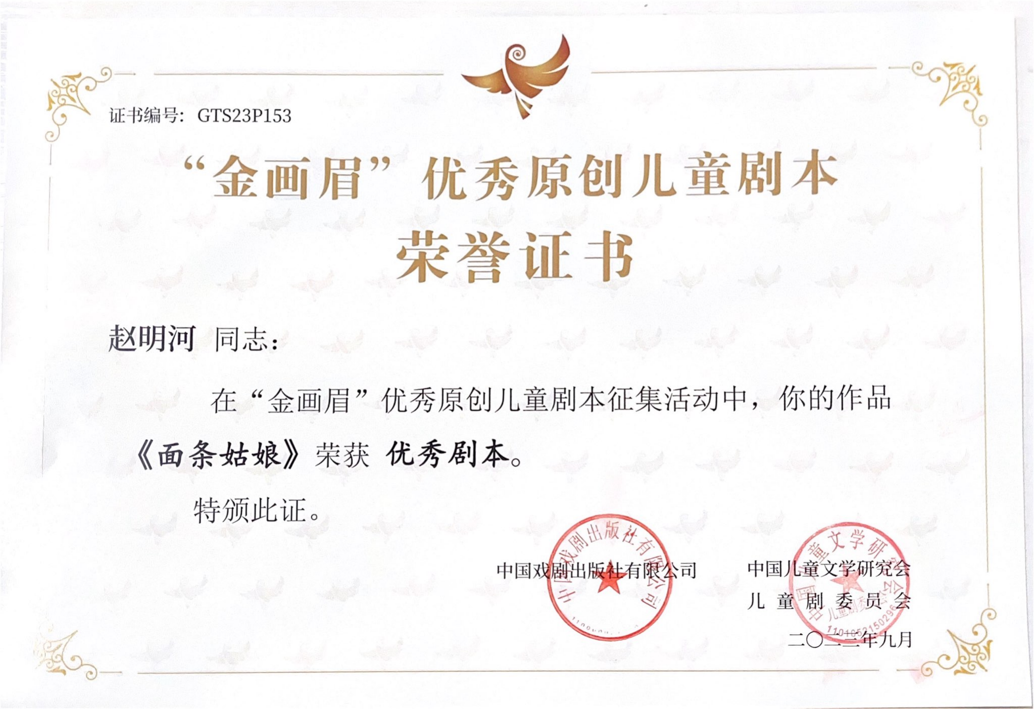 ima111ge.png ima111ge.png