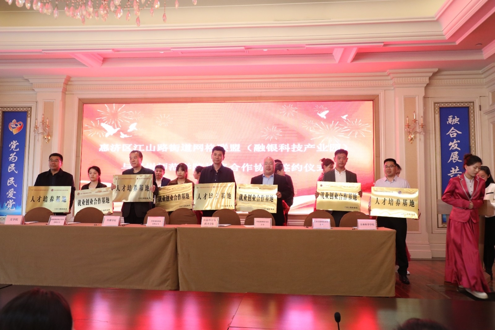 微信图片_202404011636041.jpg 微信图片_202404011636041.jpg