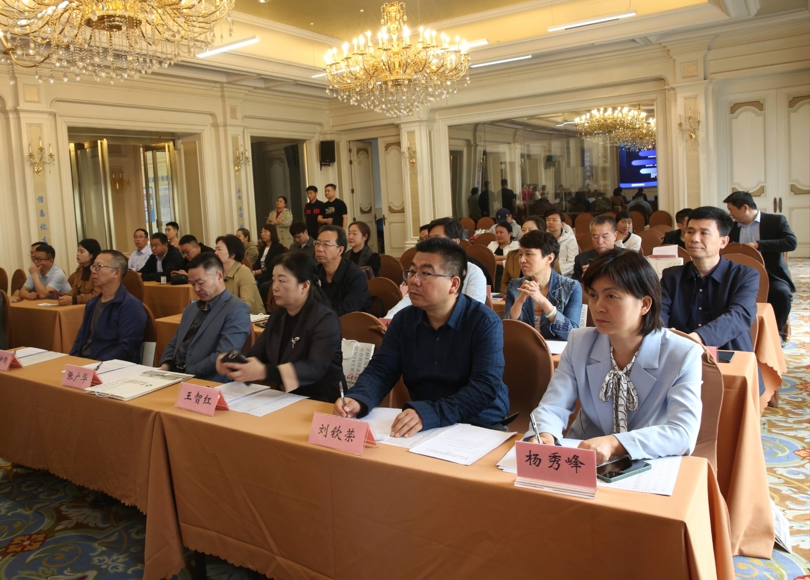 微信图片_20240402160349.jpg 微信图片_20240402160349.jpg