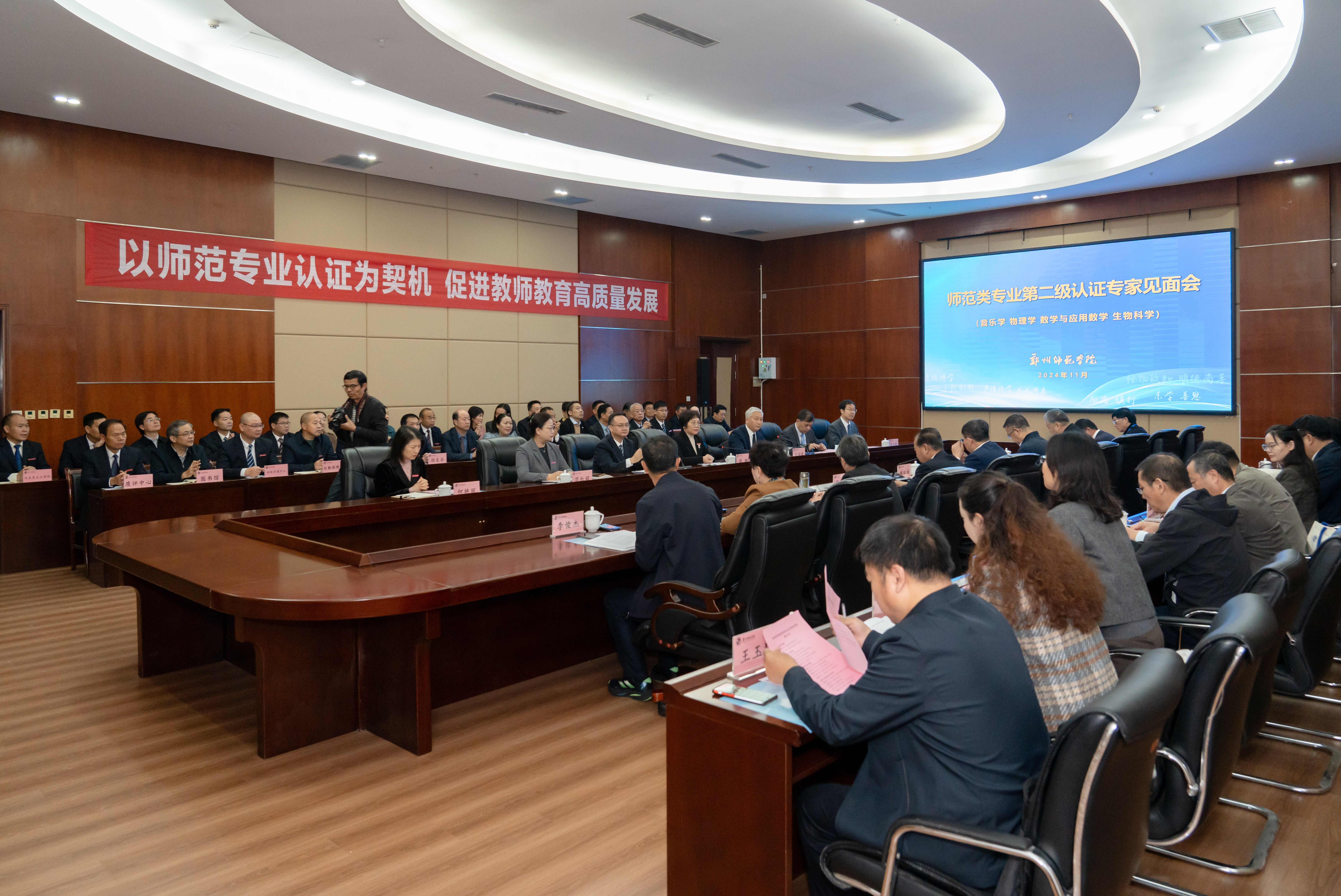 DSC06466.jpg DSC06466.jpg