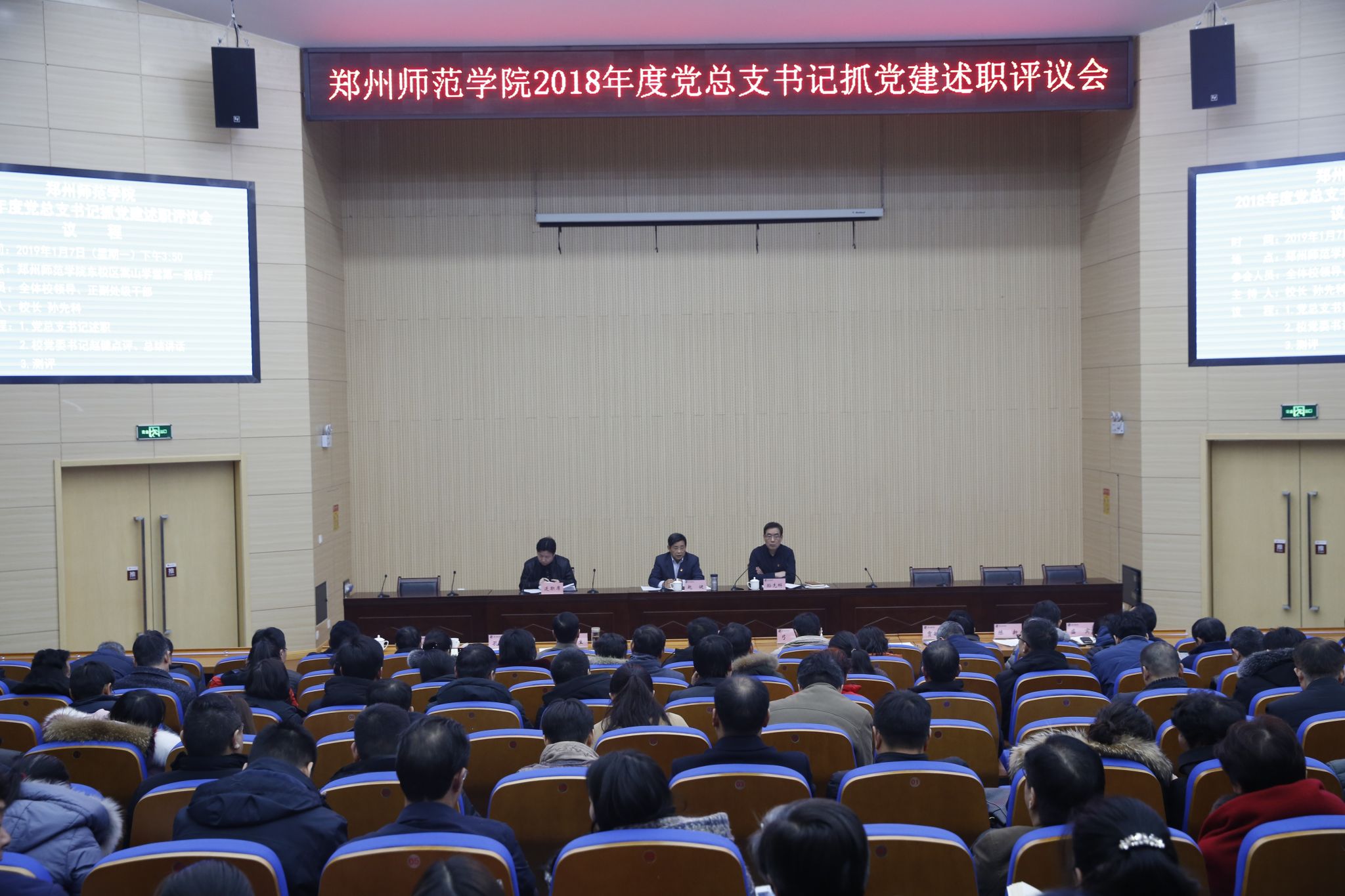 _Z1B2658.JPG _Z1B2658.JPG