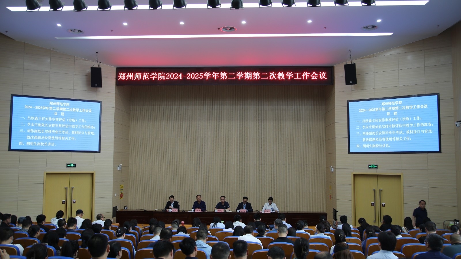 GP0A5560.JPG GP0A5560.JPG