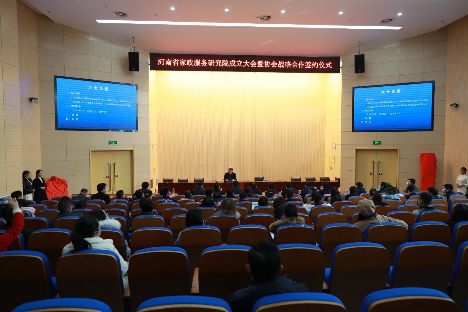 6N3A1002.JPG 6N3A1002.JPG