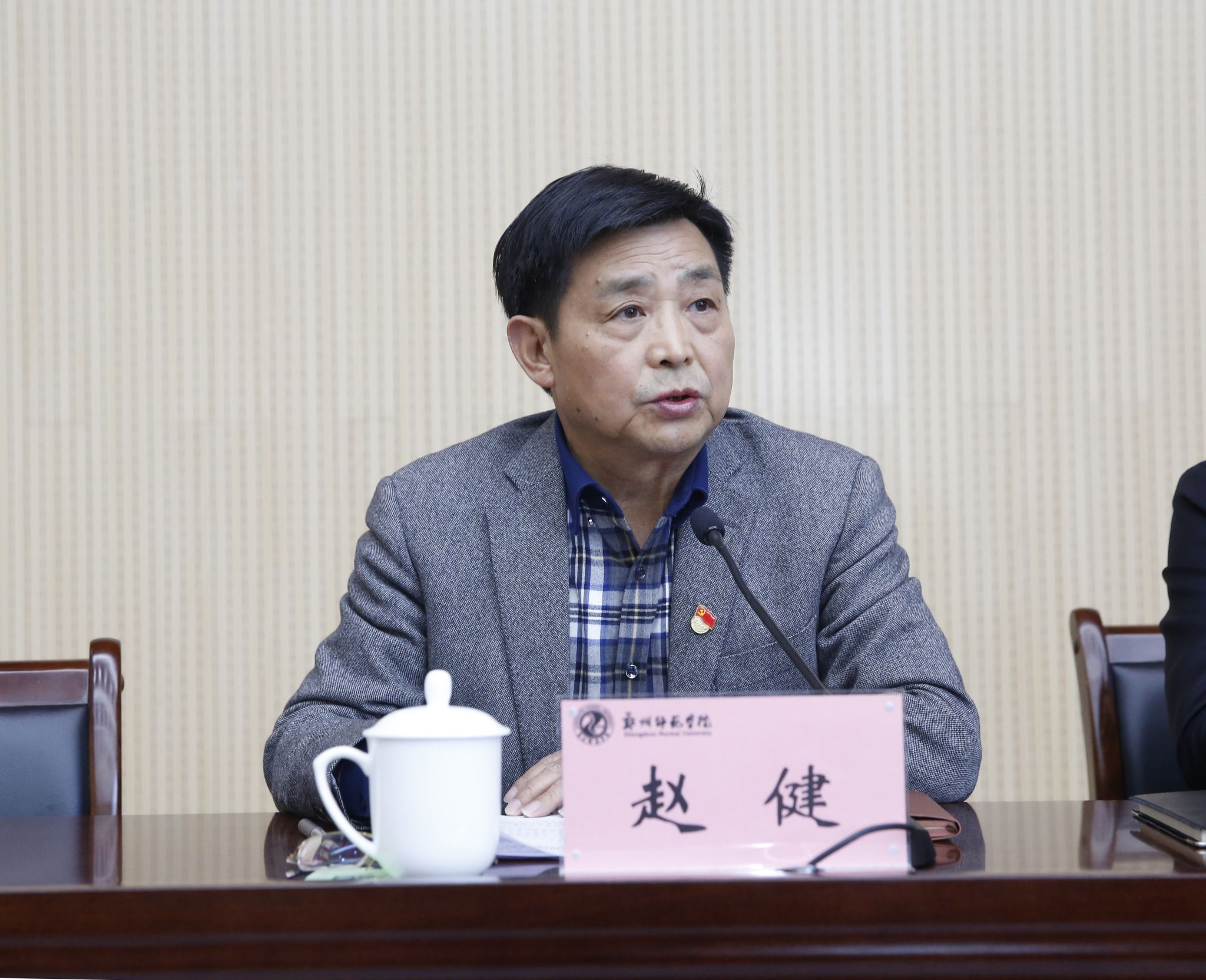 11学院书记.JPG 11学院书记.JPG