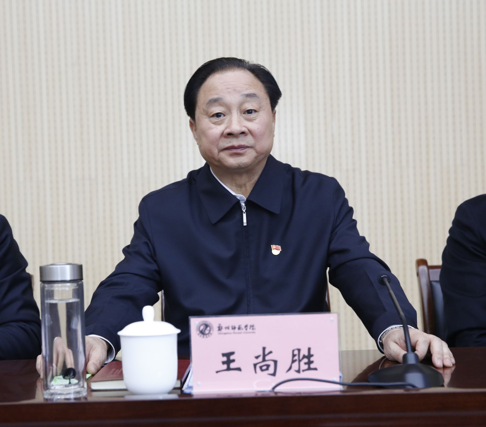 06组长.JPG 06组长.JPG