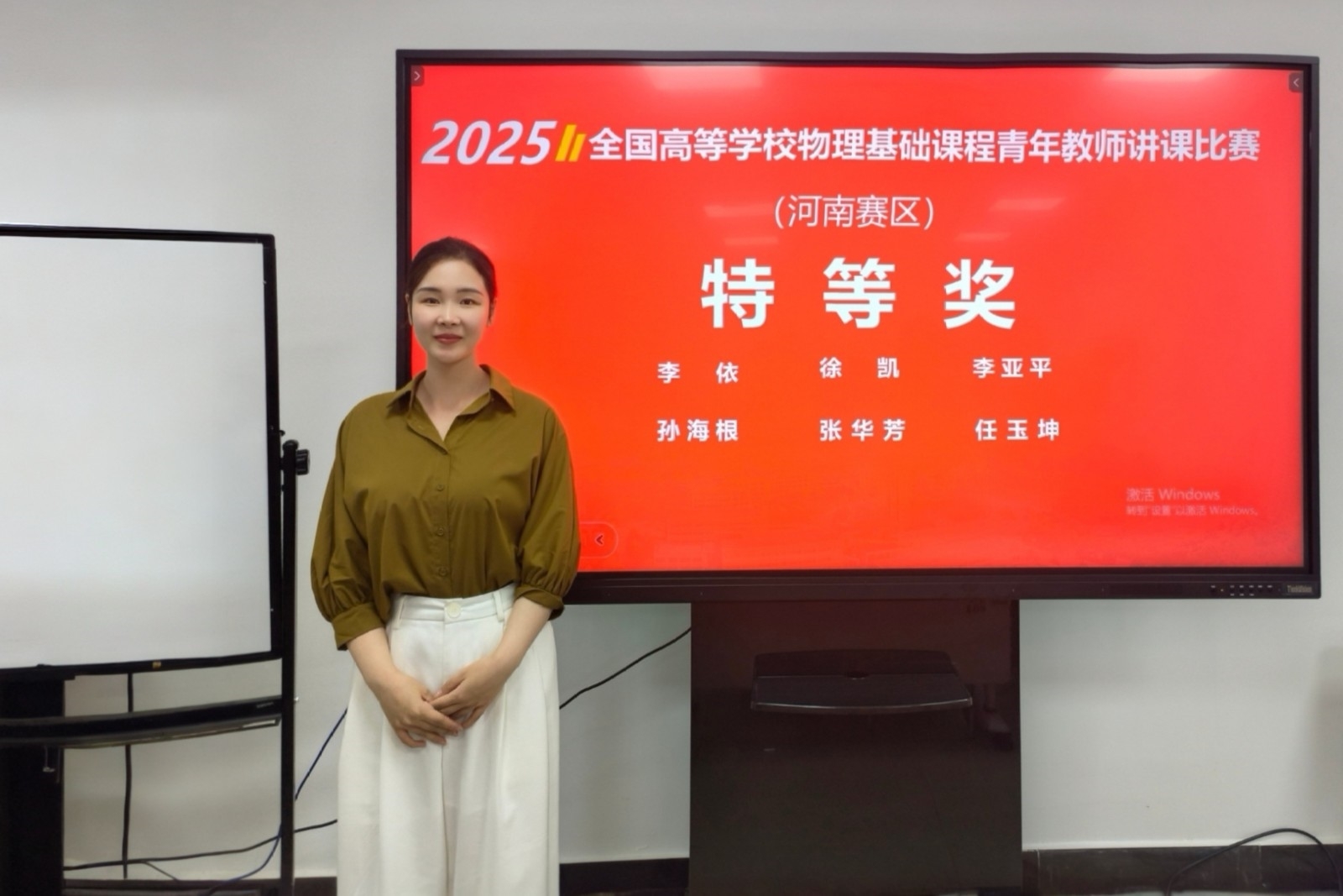 微信图片_20250512110102.jpg 微信图片_20250512110102.jpg