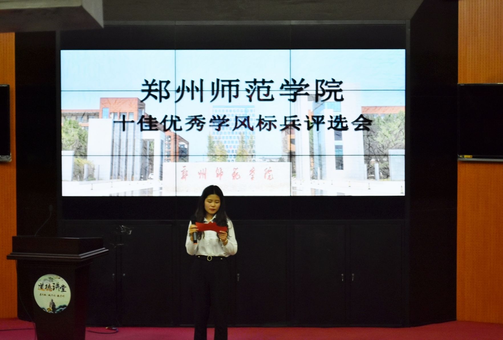 微信图片_20190419092818_WPS图片.jpg 微信图片_20190419092818_WPS图片.jpg