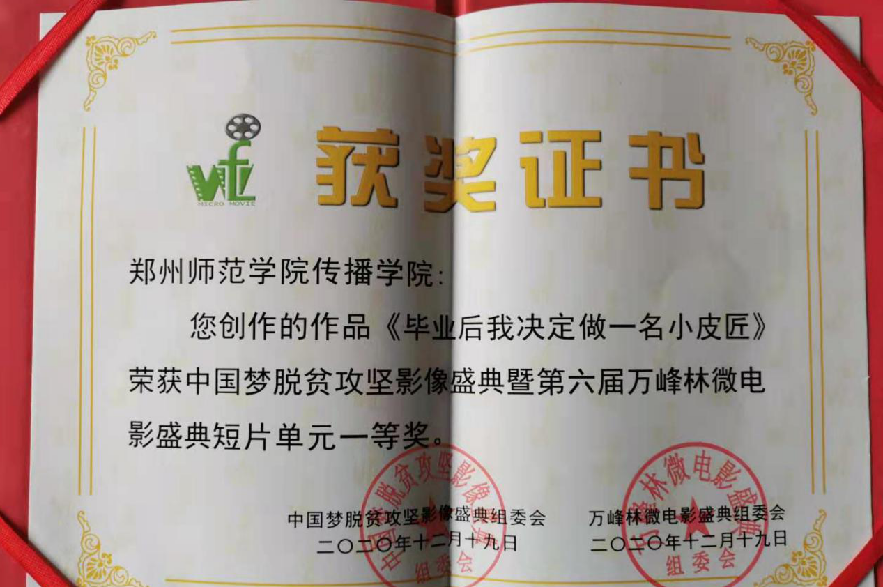 图2_看图王.png 图2_看图王.png