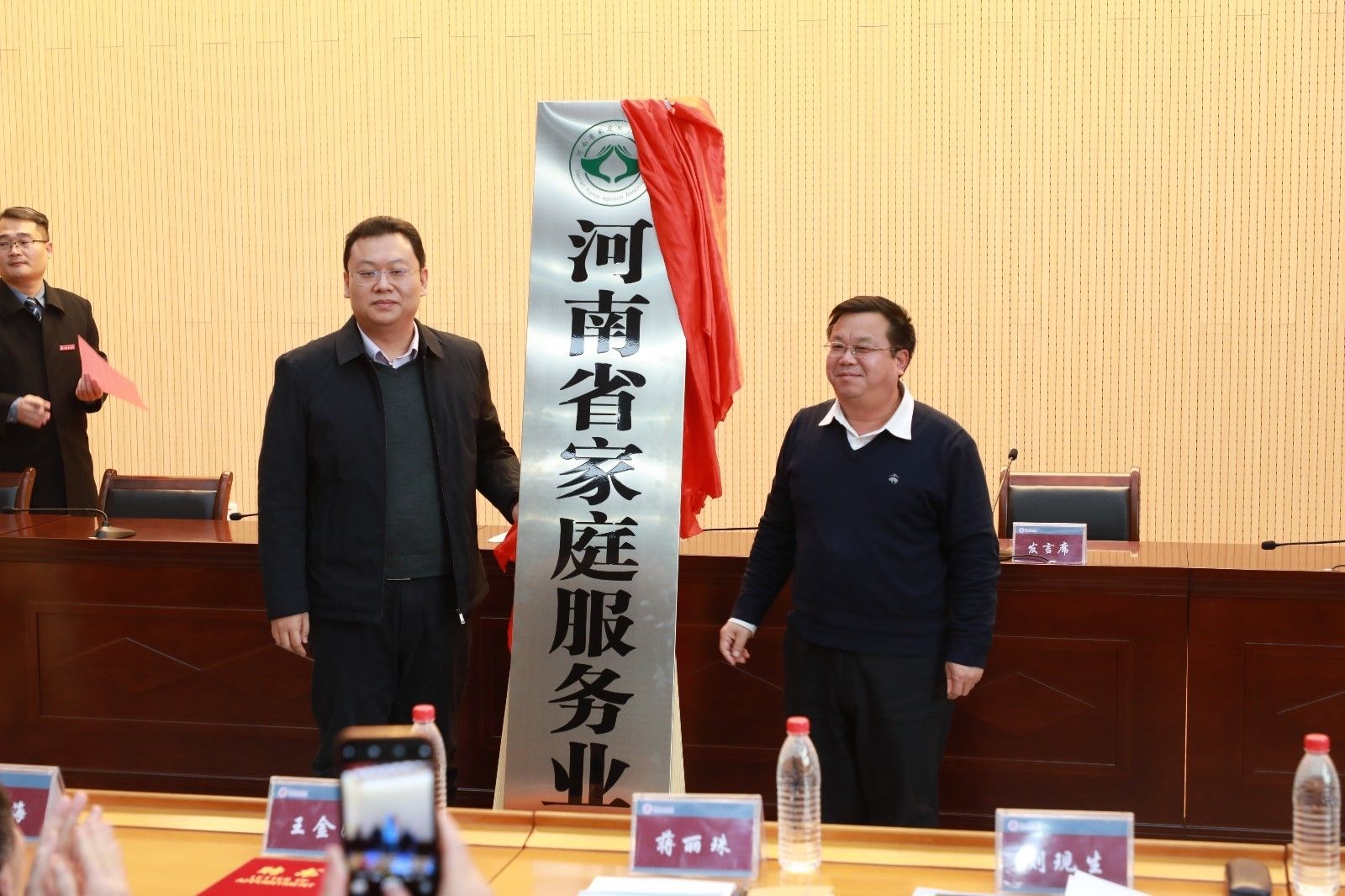 6N3A1113.JPG 6N3A1113.JPG