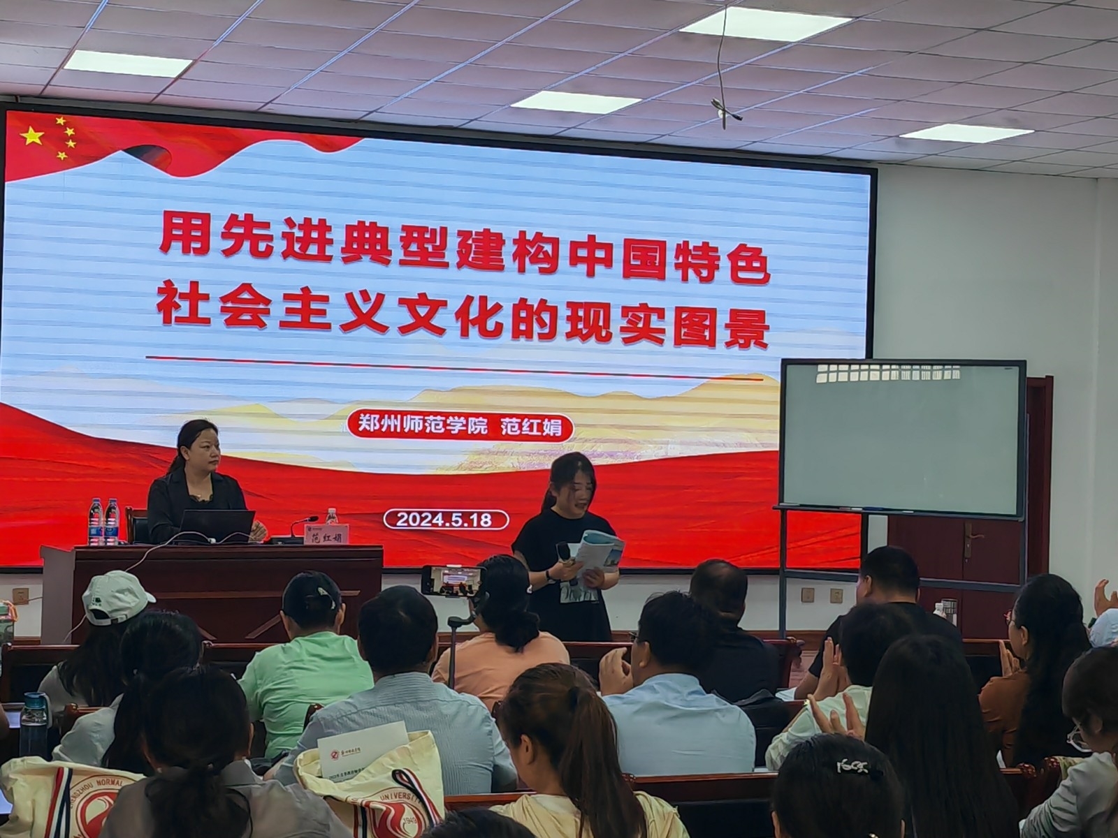 共建.jpg 共建.jpg