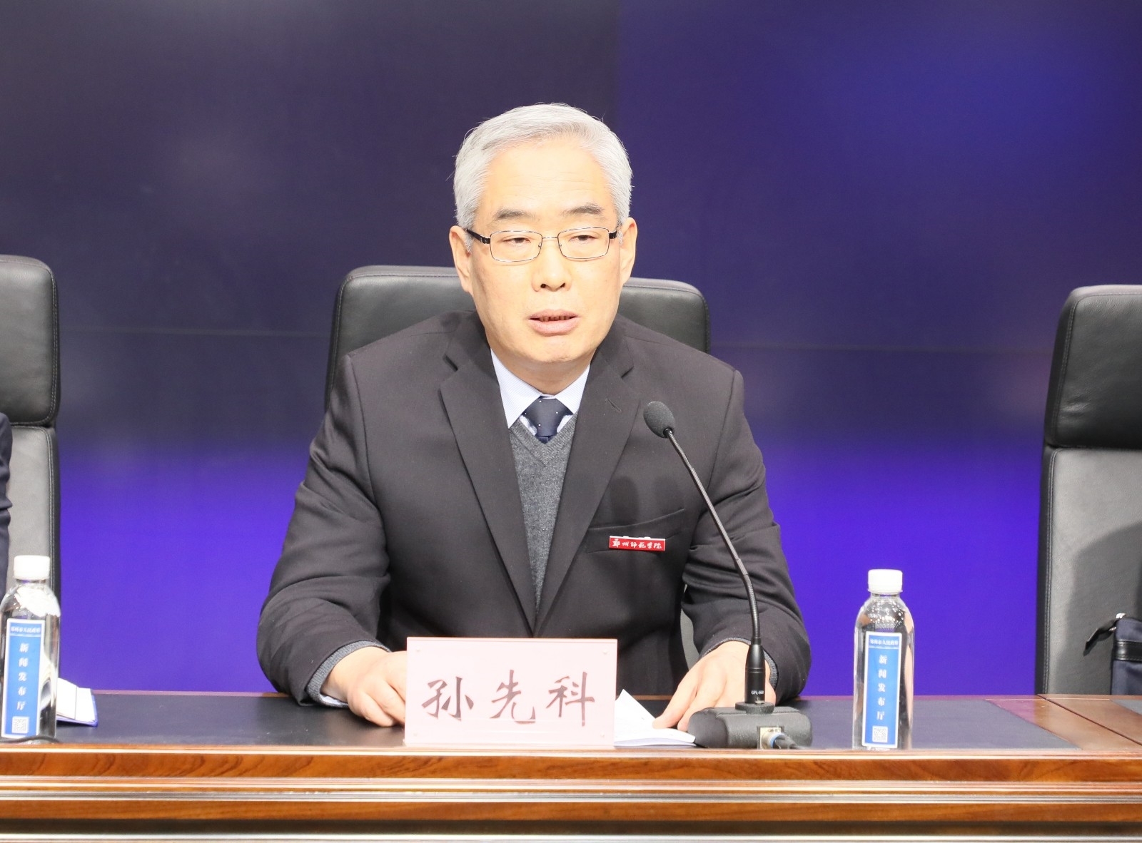 6efa2a3965ce02d68d66579bb7cc04e.jpg 6efa2a3965ce02d68d66579bb7cc04e.jpg