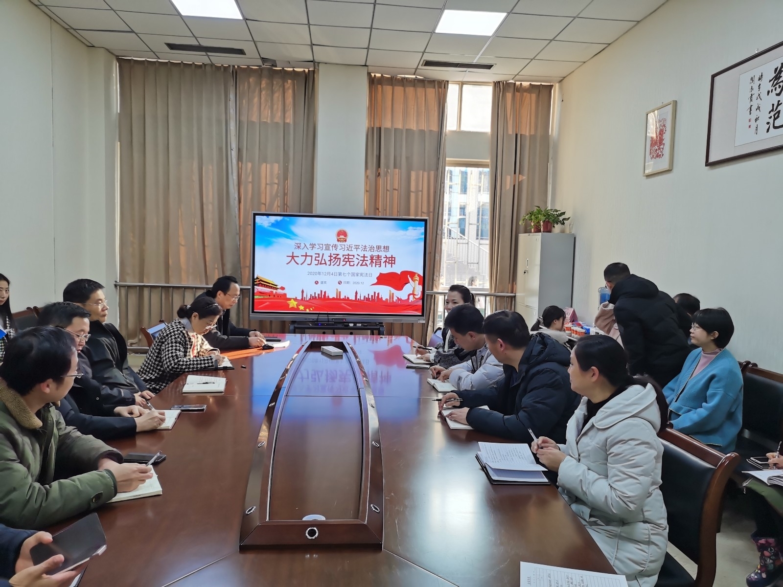 微信图片_20201218152313.jpg 微信图片_20201218152313.jpg