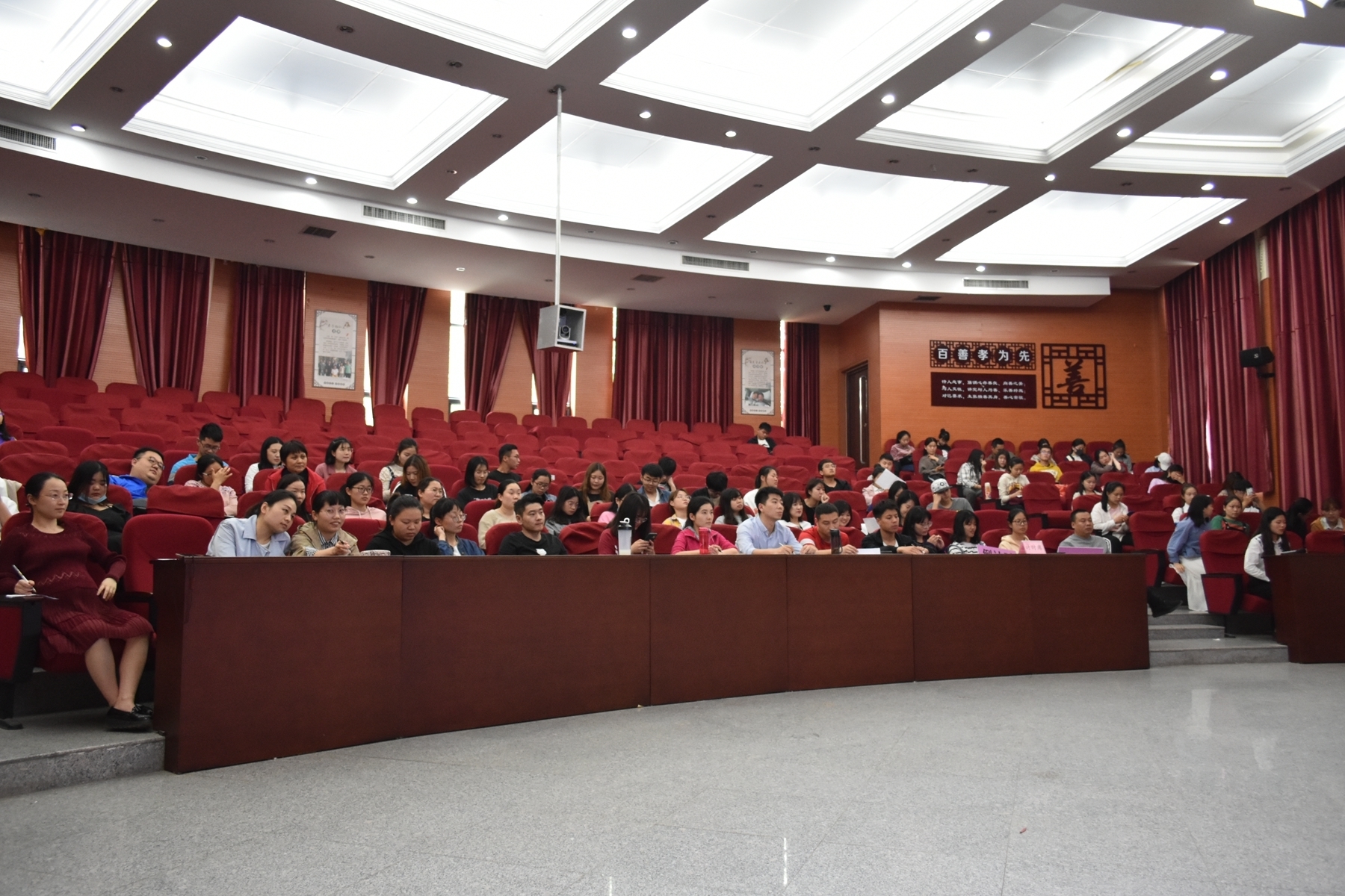 微信图片_20190419092812.jpg 微信图片_20190419092812.jpg