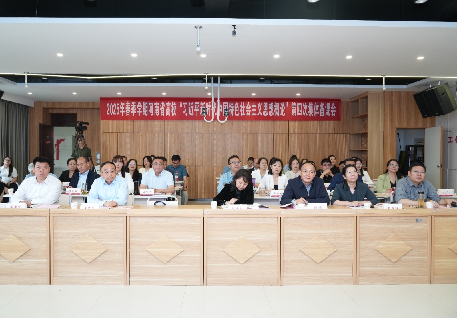 微信图片_20250512162727.jpg 微信图片_20250512162727.jpg