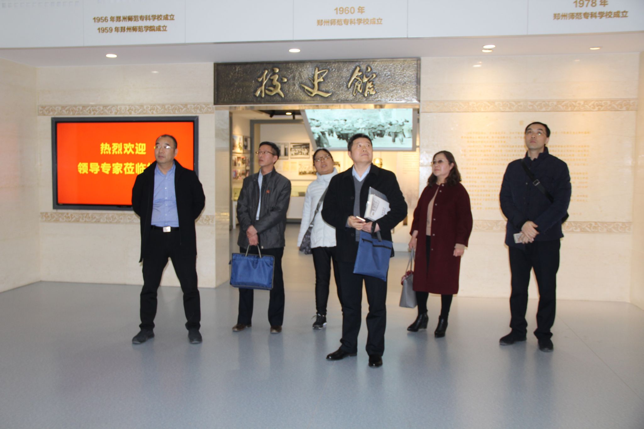 微信图片_20190312091205.jpg 微信图片_20190312091205.jpg