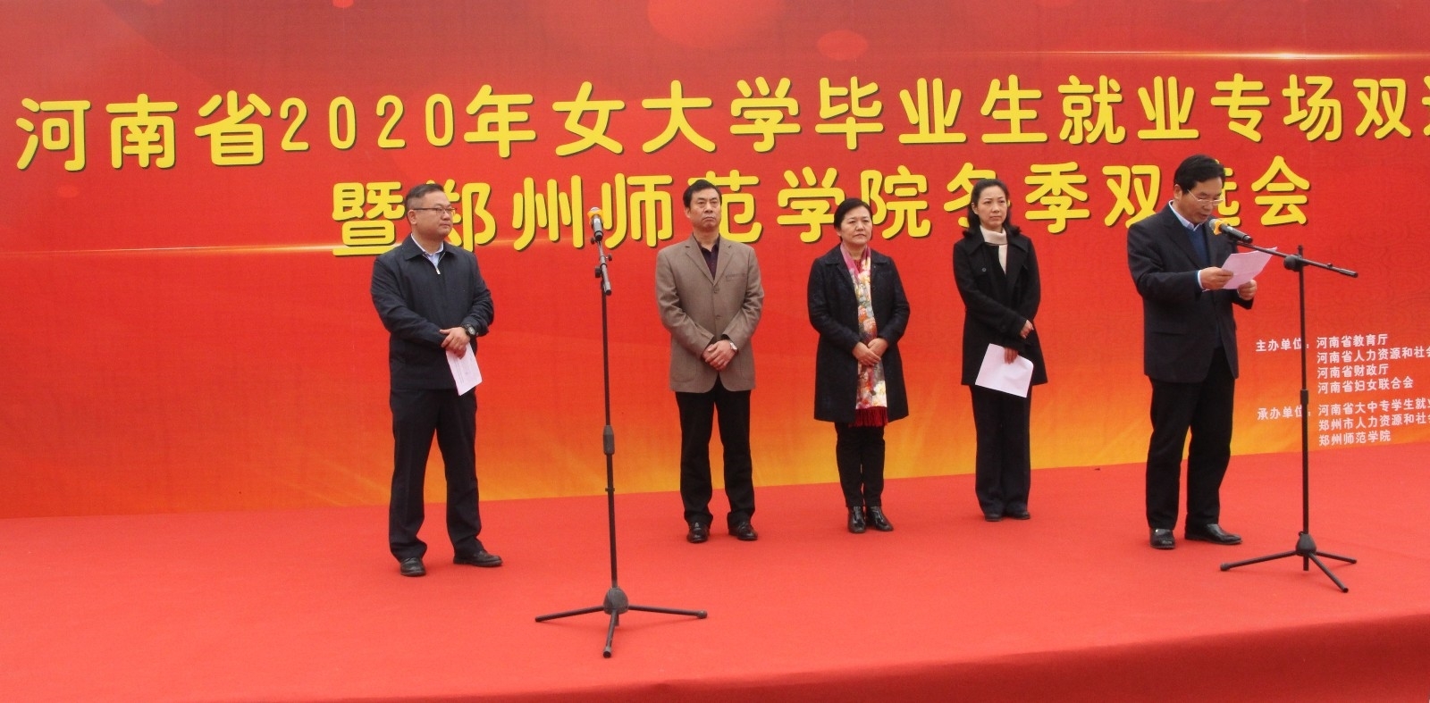 IMG_0877_看图王.jpg IMG_0877_看图王.jpg