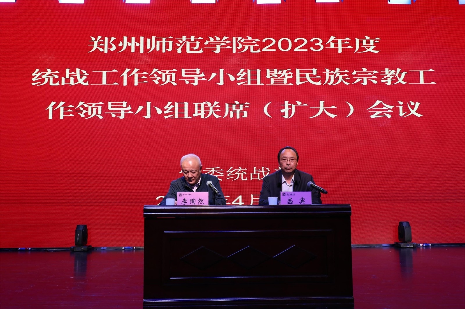 6N3A4905.JPG 6N3A4905.JPG