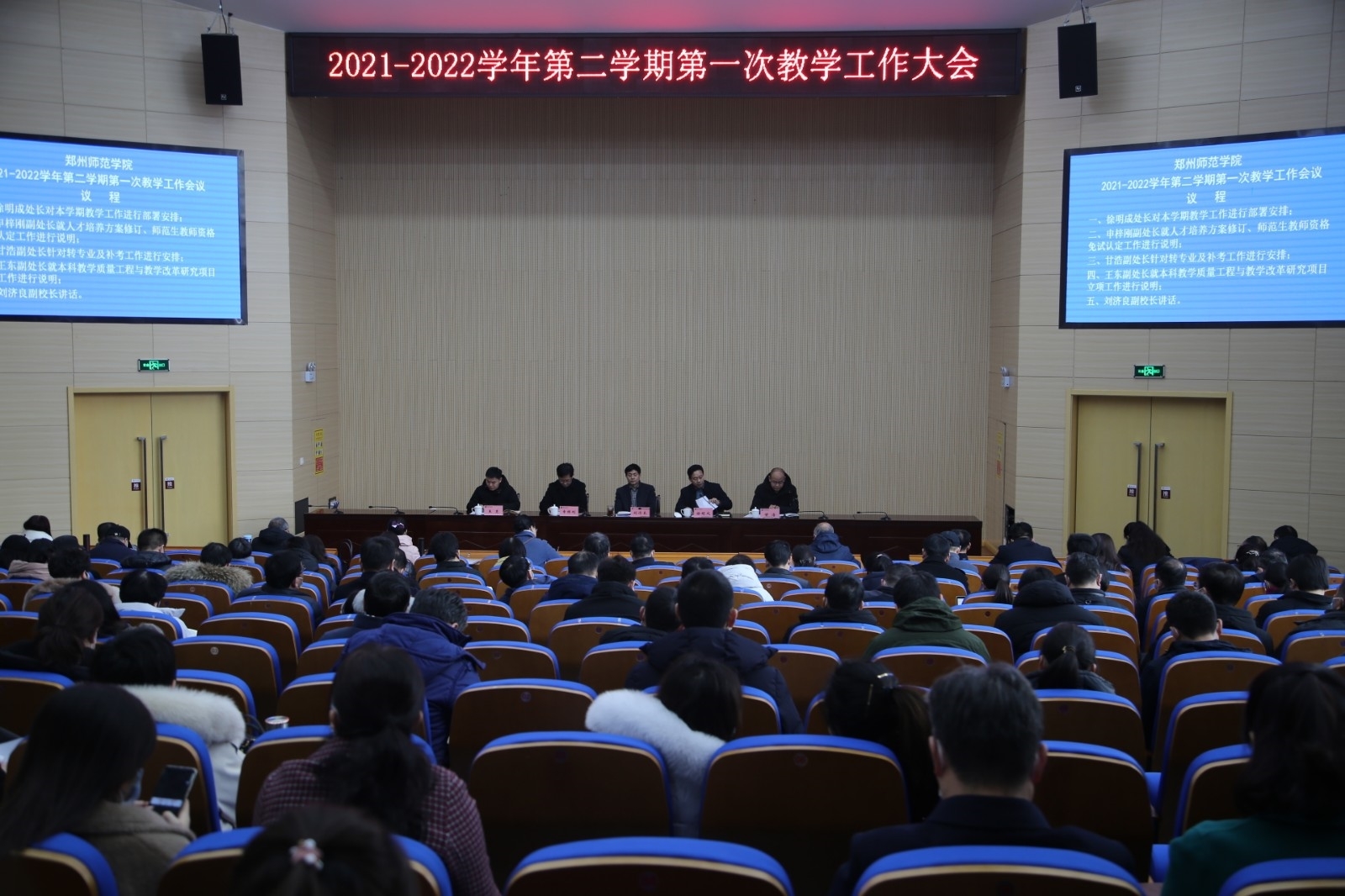 GP0A1043.JPG GP0A1043.JPG